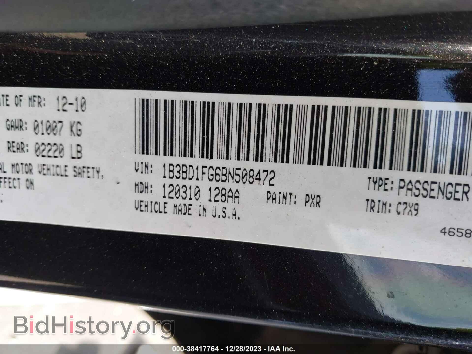 2011 DODGE AVENGER - VIN: 1B3BD1FG6BN508472 - Фото 9