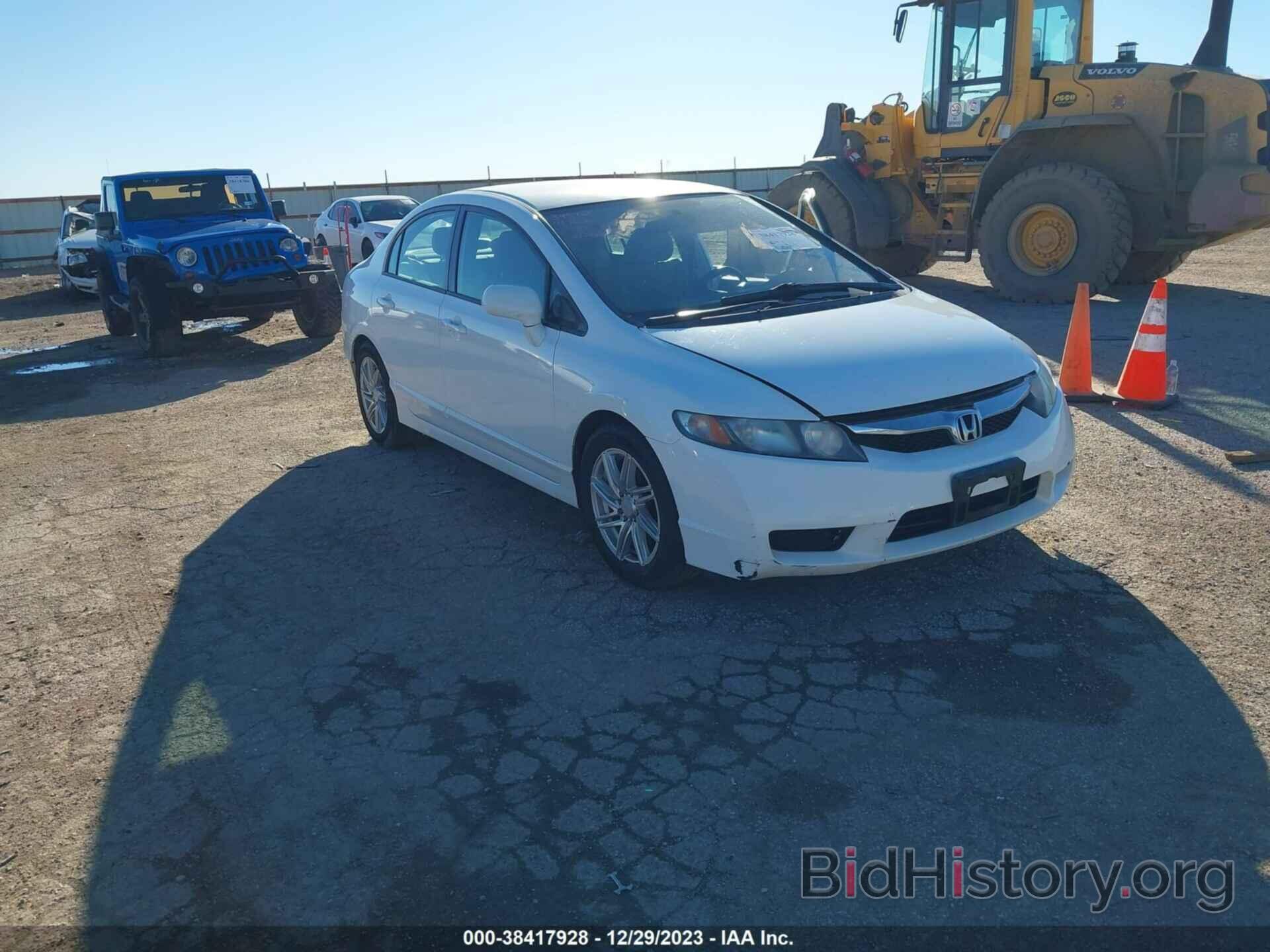 Photo 2HGFA1F56BH305969 - HONDA CIVIC 2011