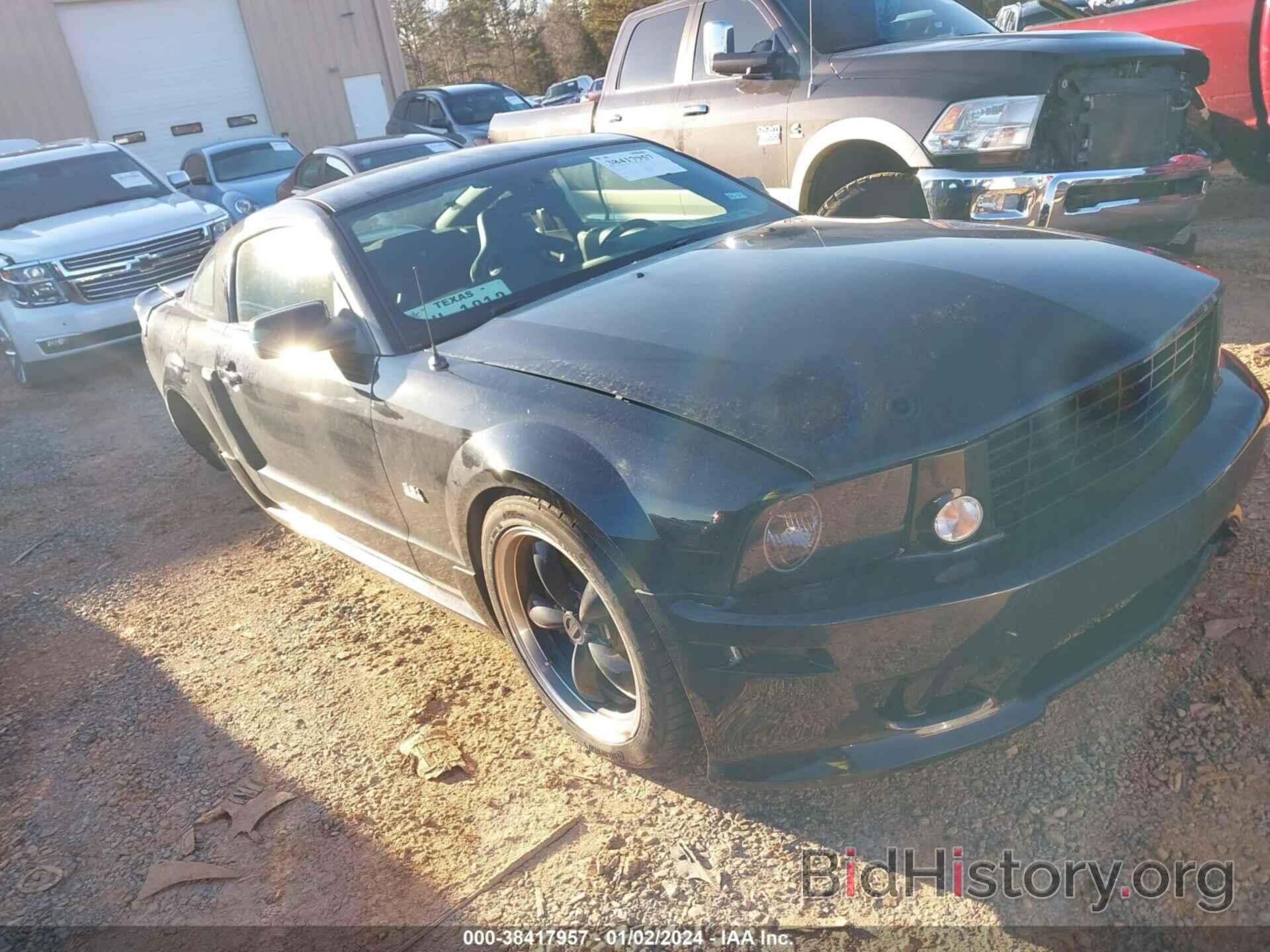 Photo 1ZVHT82H375314618 - FORD MUSTANG 2007