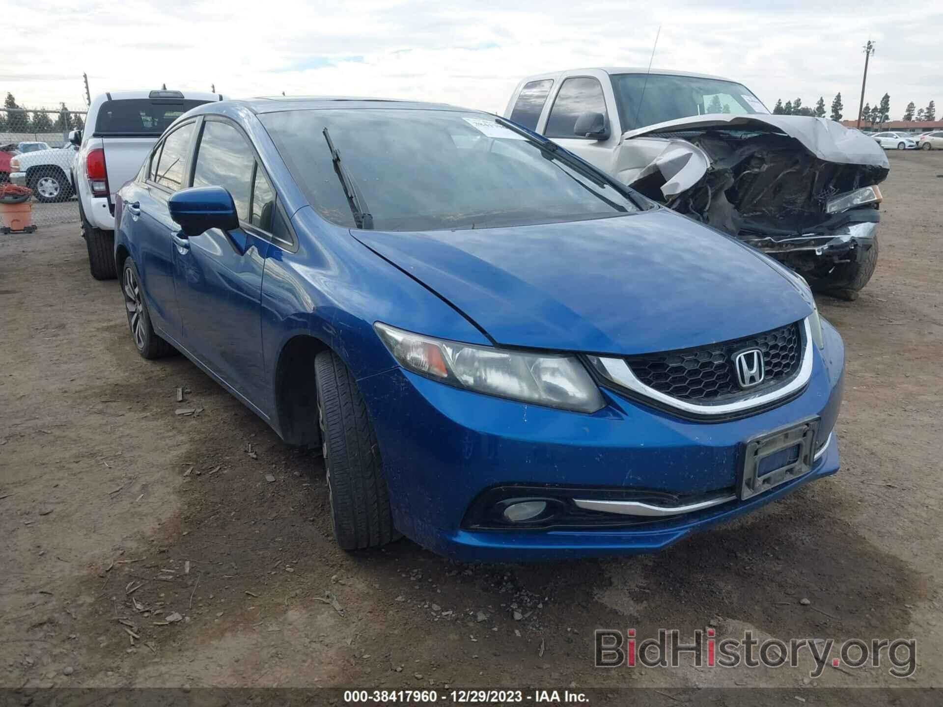 Photo 2HGFB2F94FH534713 - HONDA CIVIC 2015