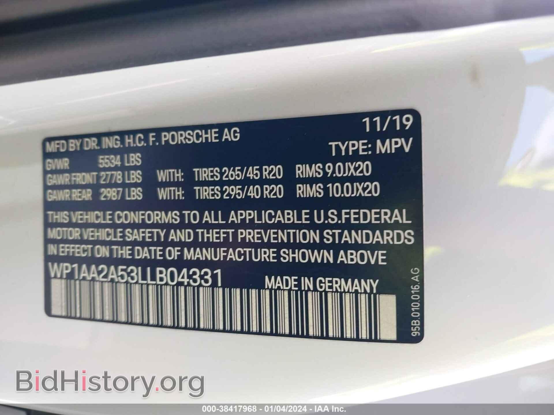 2020 PORSCHE MACAN - VIN: WP1AA2A53LLB04331 - Фото 9