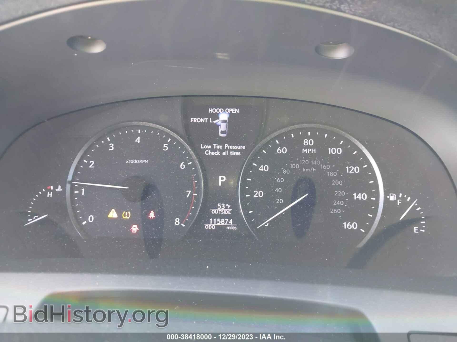 2014 LEXUS LS 460 - VIN: JTHBL5EF3E5125836 - Photo 7