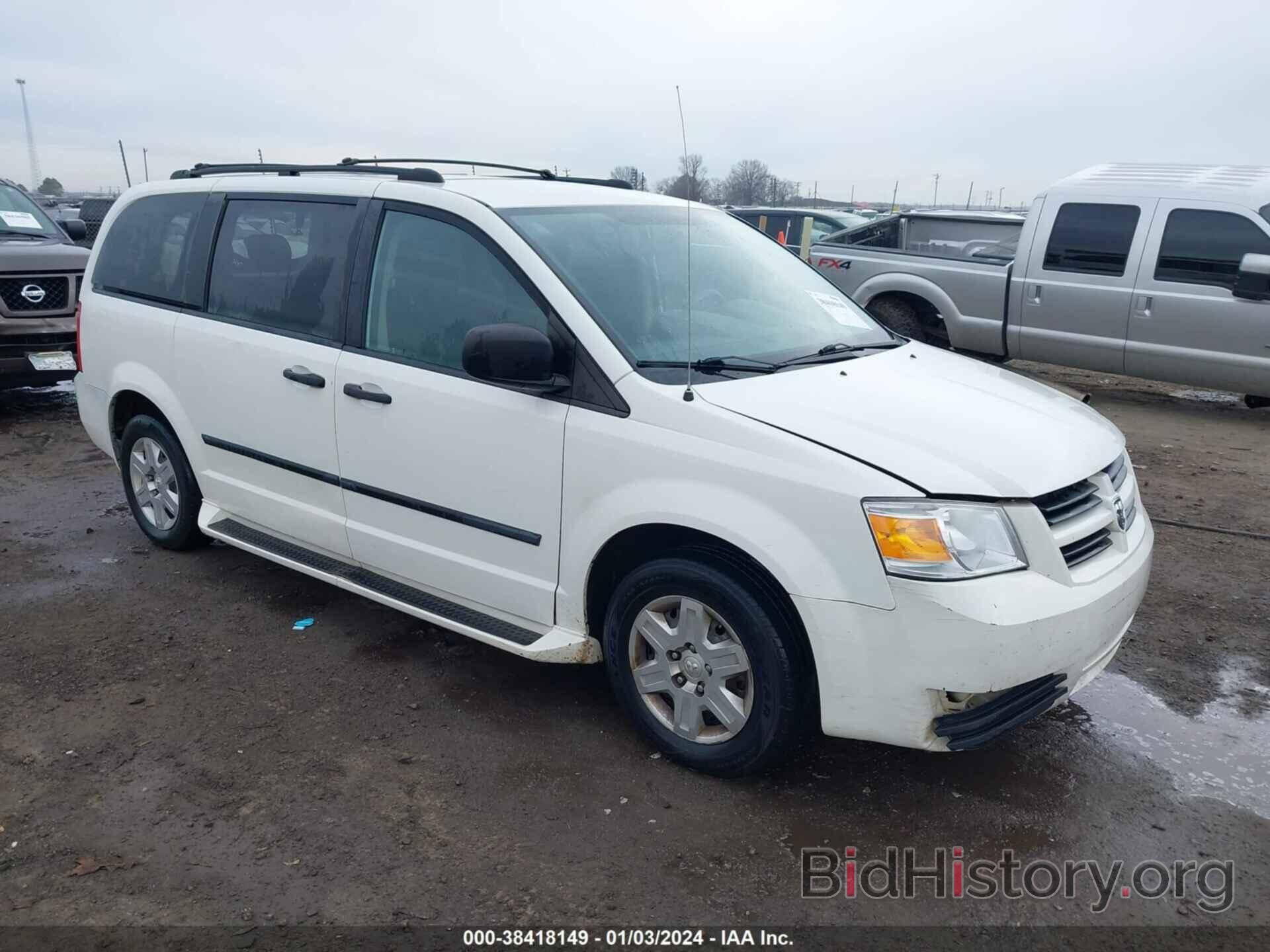 Photo 2D8HN44H08R135610 - DODGE GRAND CARAVAN 2008