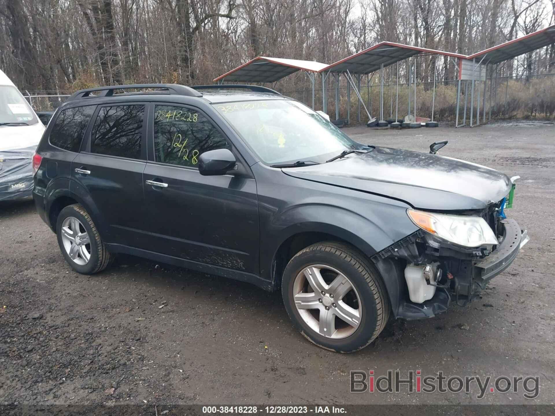 Фотография JF2SH6CC6AH789530 - SUBARU FORESTER 2010