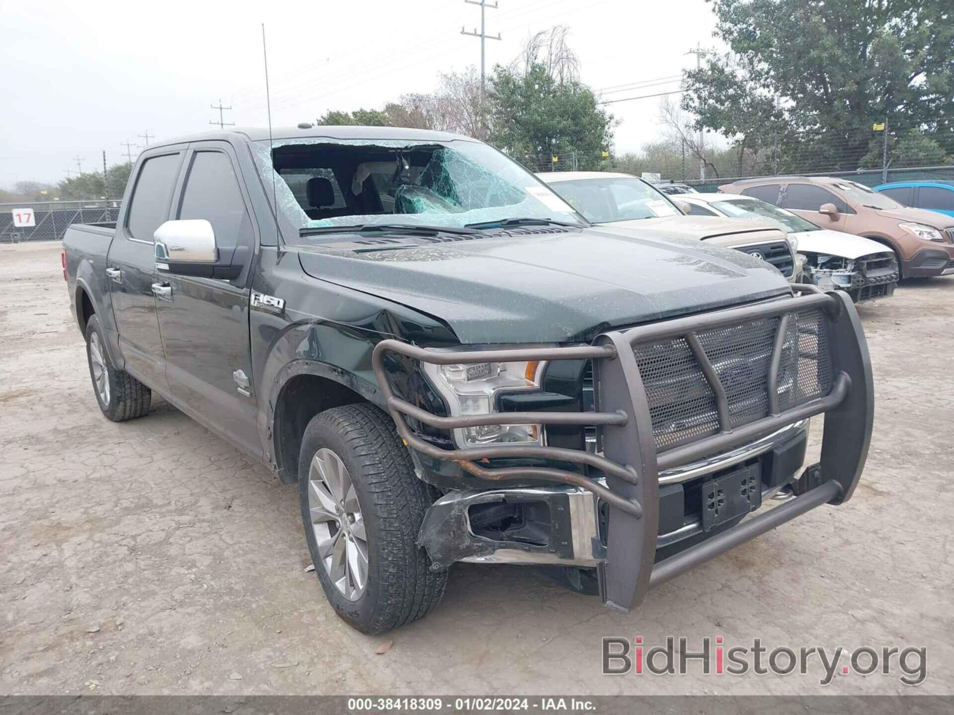 Photo 1FTEW1EG6GFD19748 - FORD F-150 2016