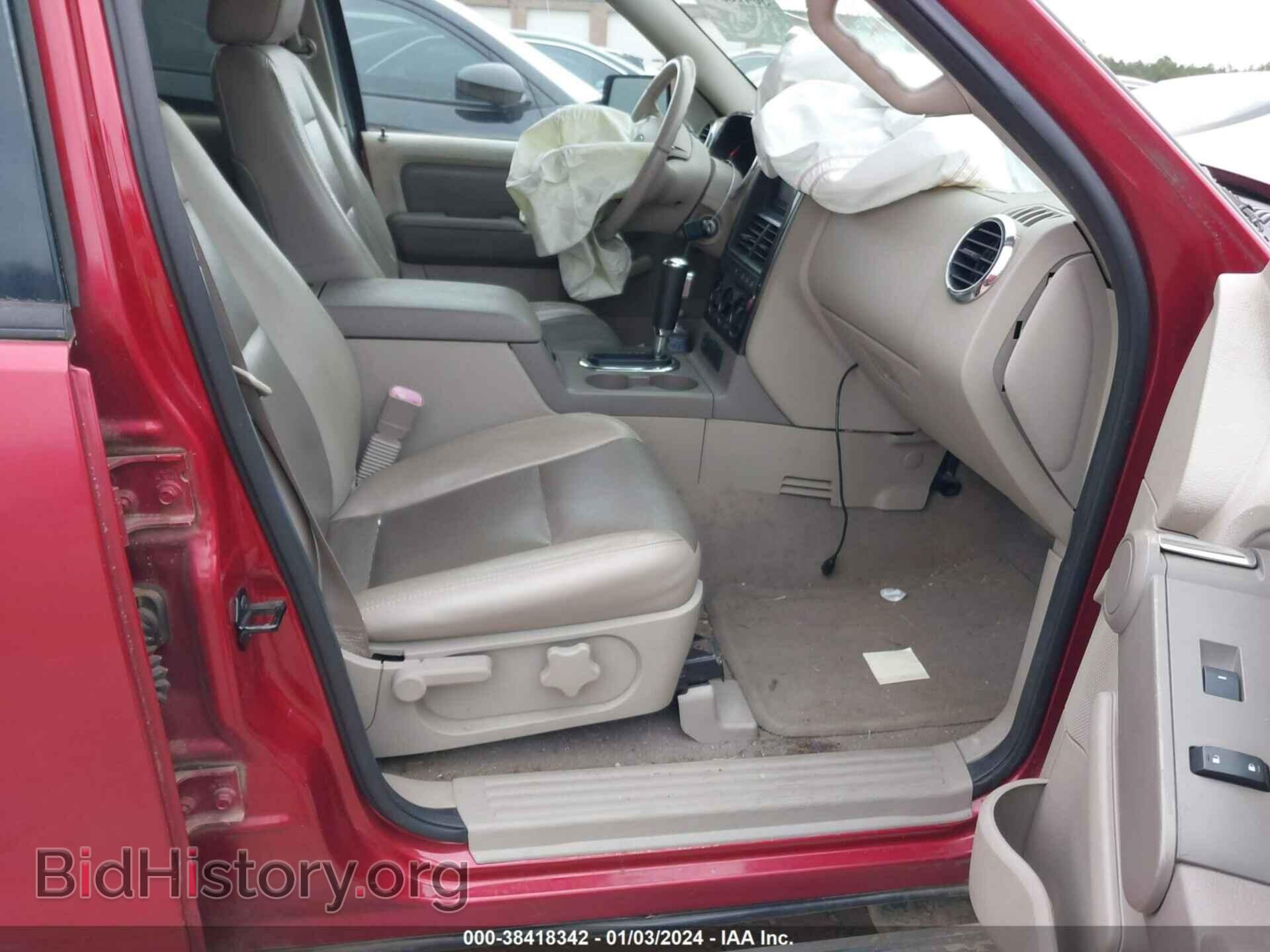 2007 FORD EXPLORER - VIN: 1FMEU73E77UB86788 - Photo 5