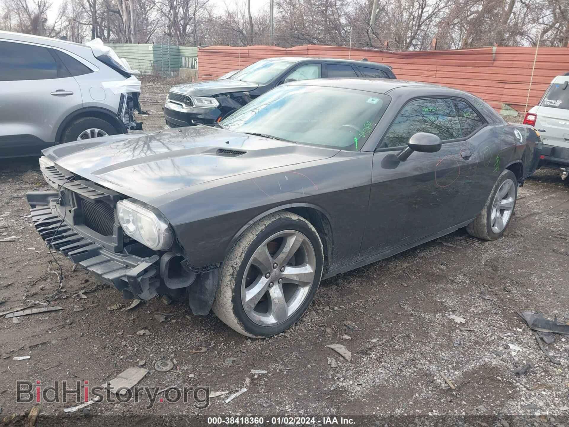 2014 DODGE CHALLENGER - VIN: 2C3CDYAG8EH203902 - Photo 2