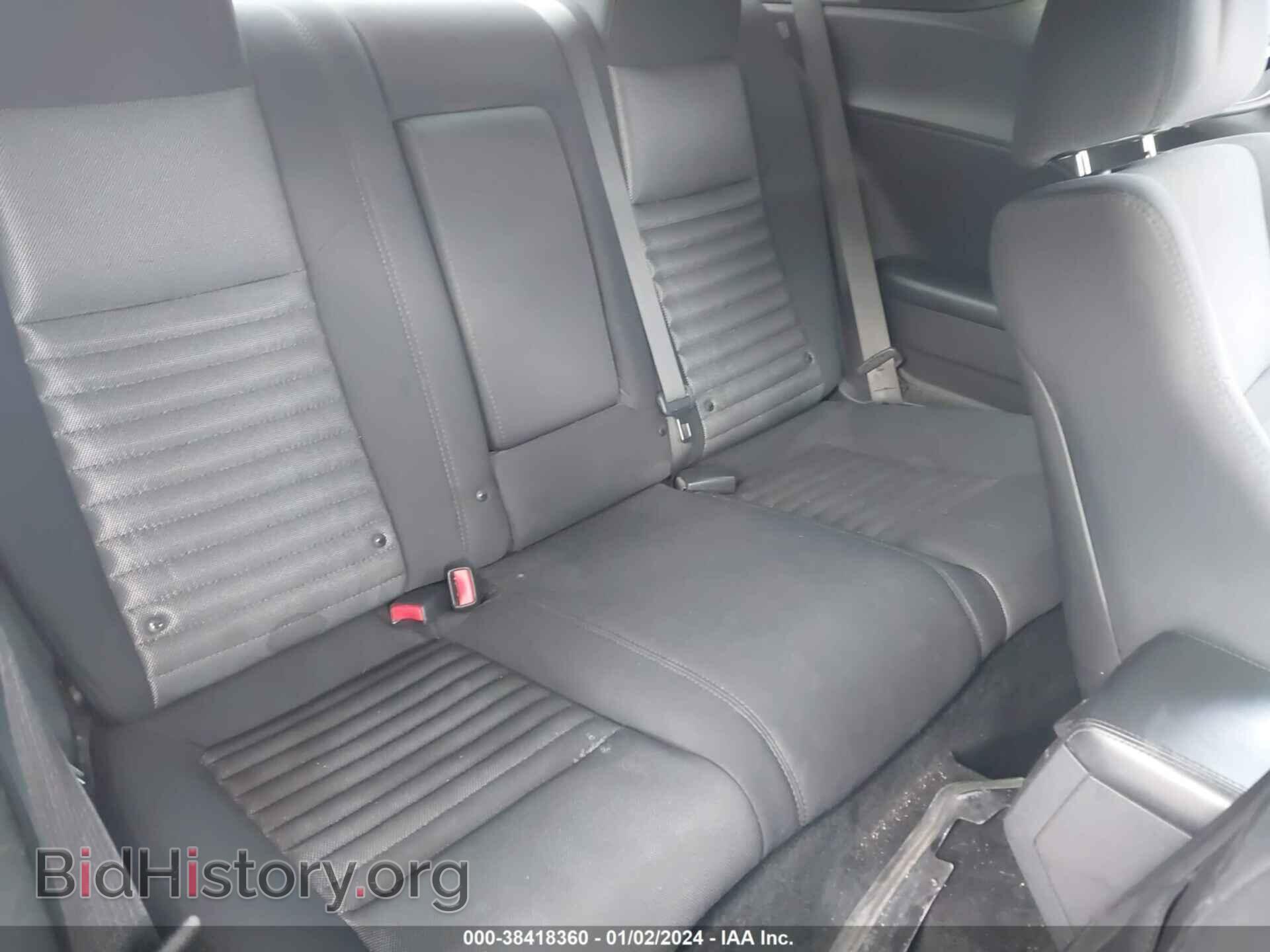 2014 DODGE CHALLENGER - VIN: 2C3CDYAG8EH203902 - Photo 8