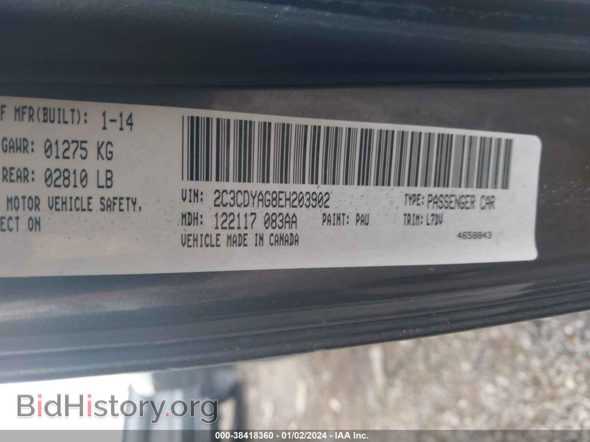 2014 DODGE CHALLENGER - VIN: 2C3CDYAG8EH203902 - Photo 9