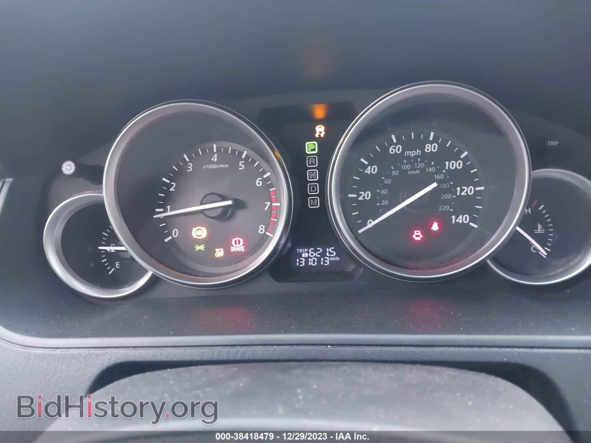 2014 MAZDA CX-9 - VIN: JM3TB2DA9E0437290 - Фото 7