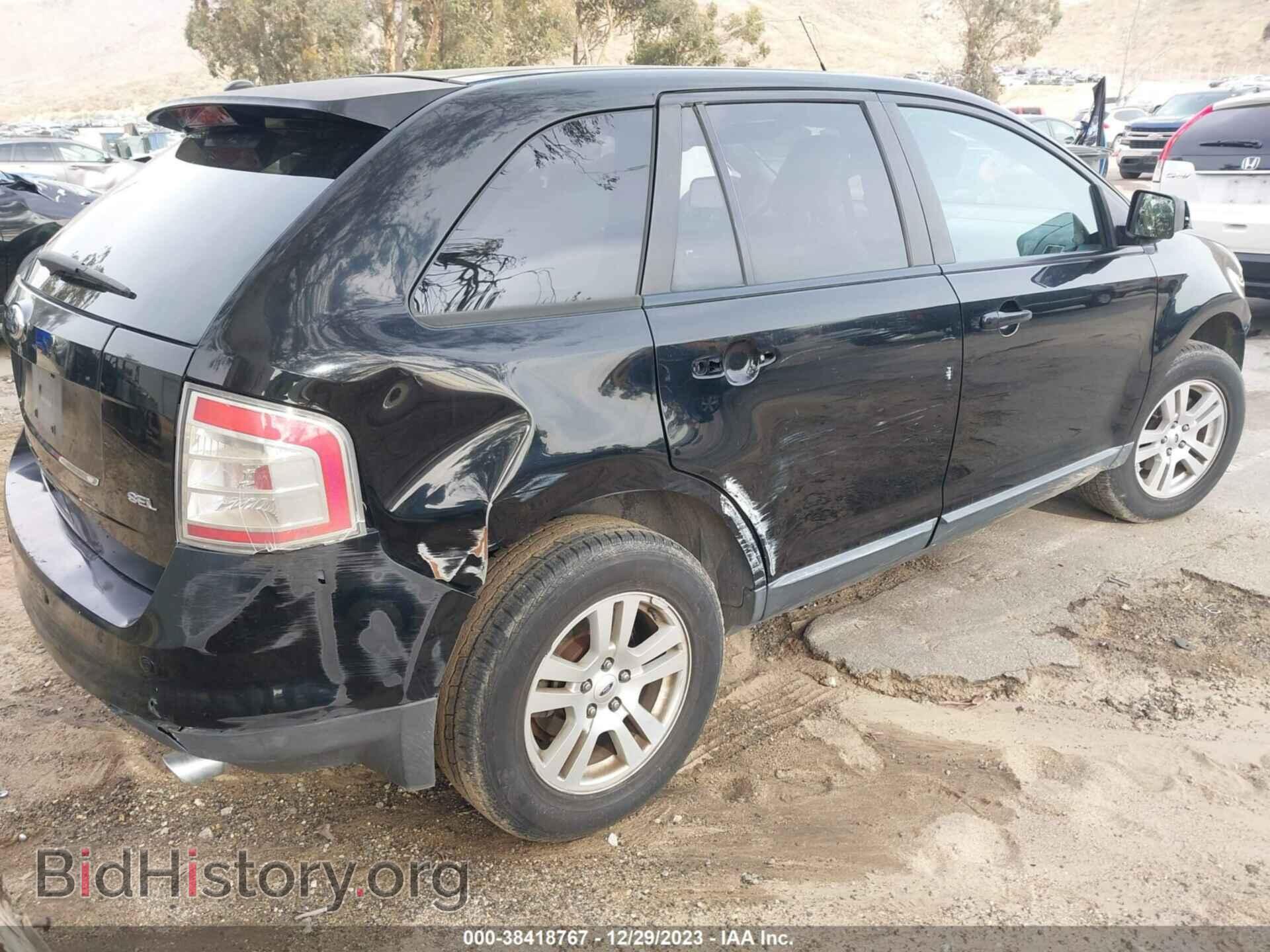 2008 FORD EDGE - VIN: 2FMDK38C08BB07731 - Photo 4
