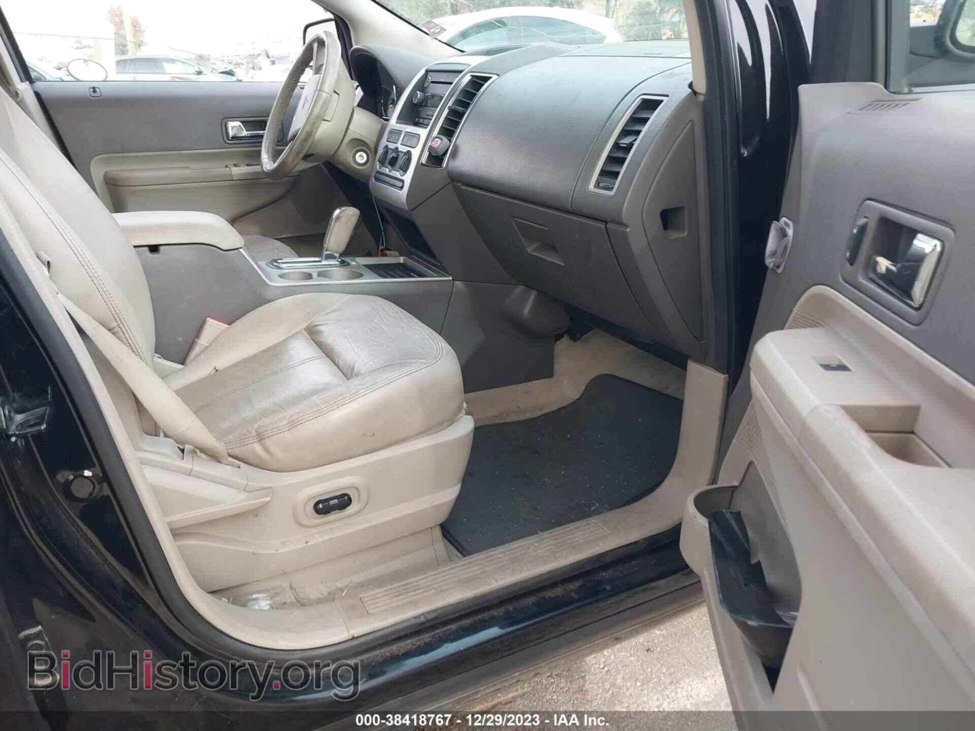 2008 FORD EDGE - VIN: 2FMDK38C08BB07731 - Photo 5