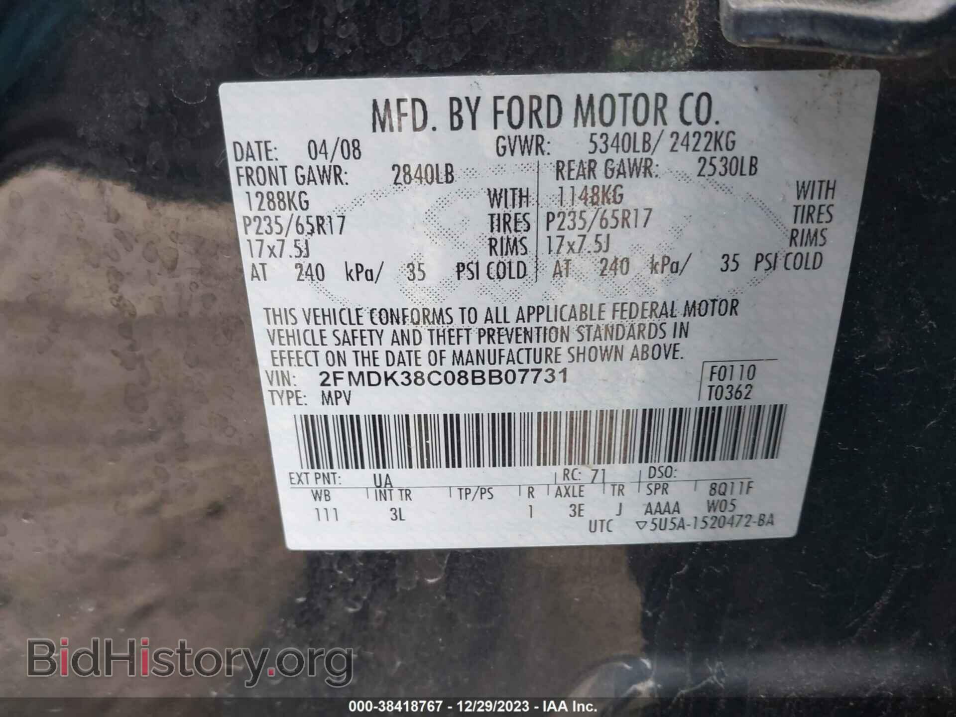 2008 FORD EDGE - VIN: 2FMDK38C08BB07731 - Photo 9