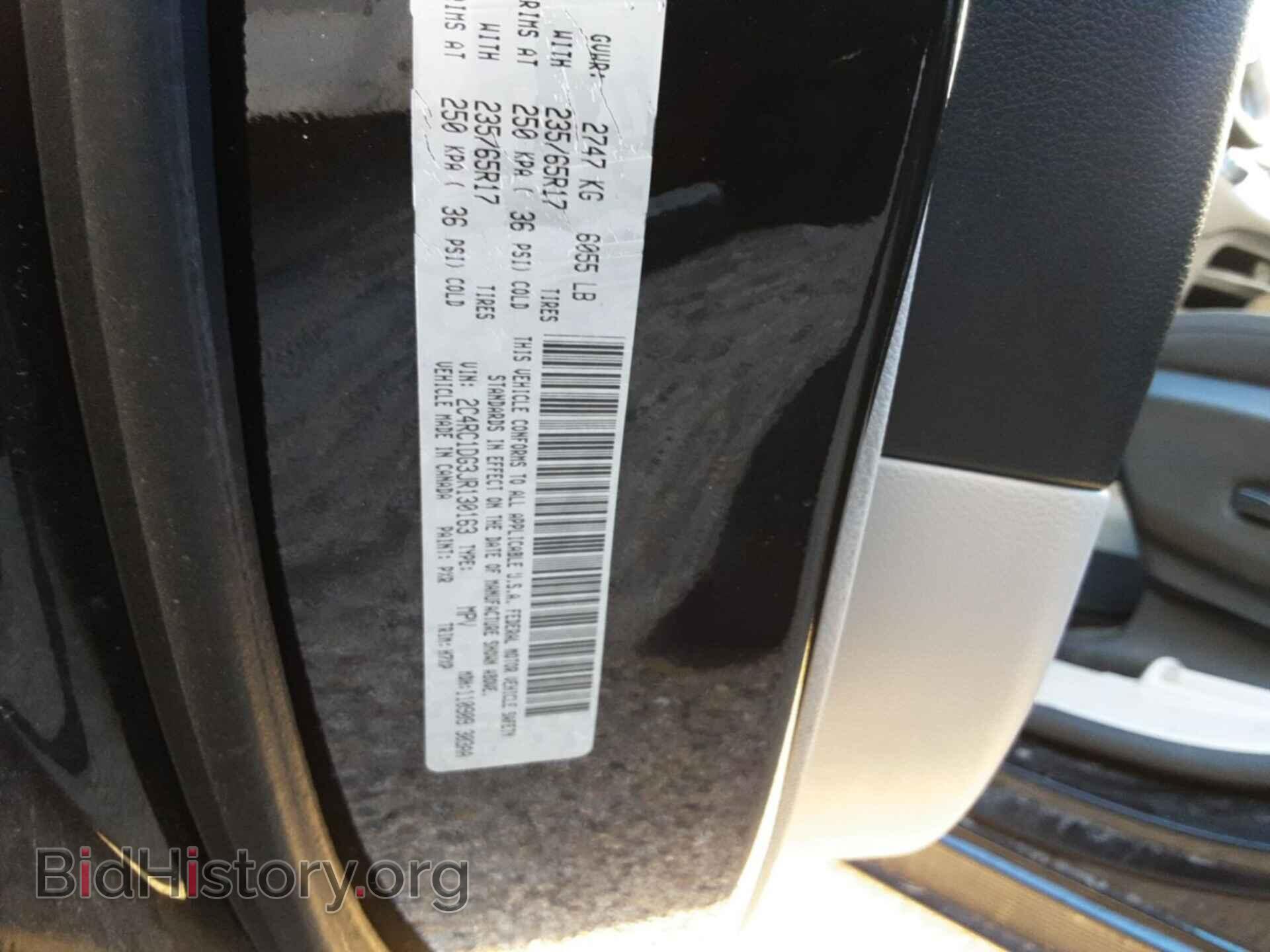 2018 CHRYSLER PACIFICA - VIN: 2C4RC1DG3JR130163 - Photo 13