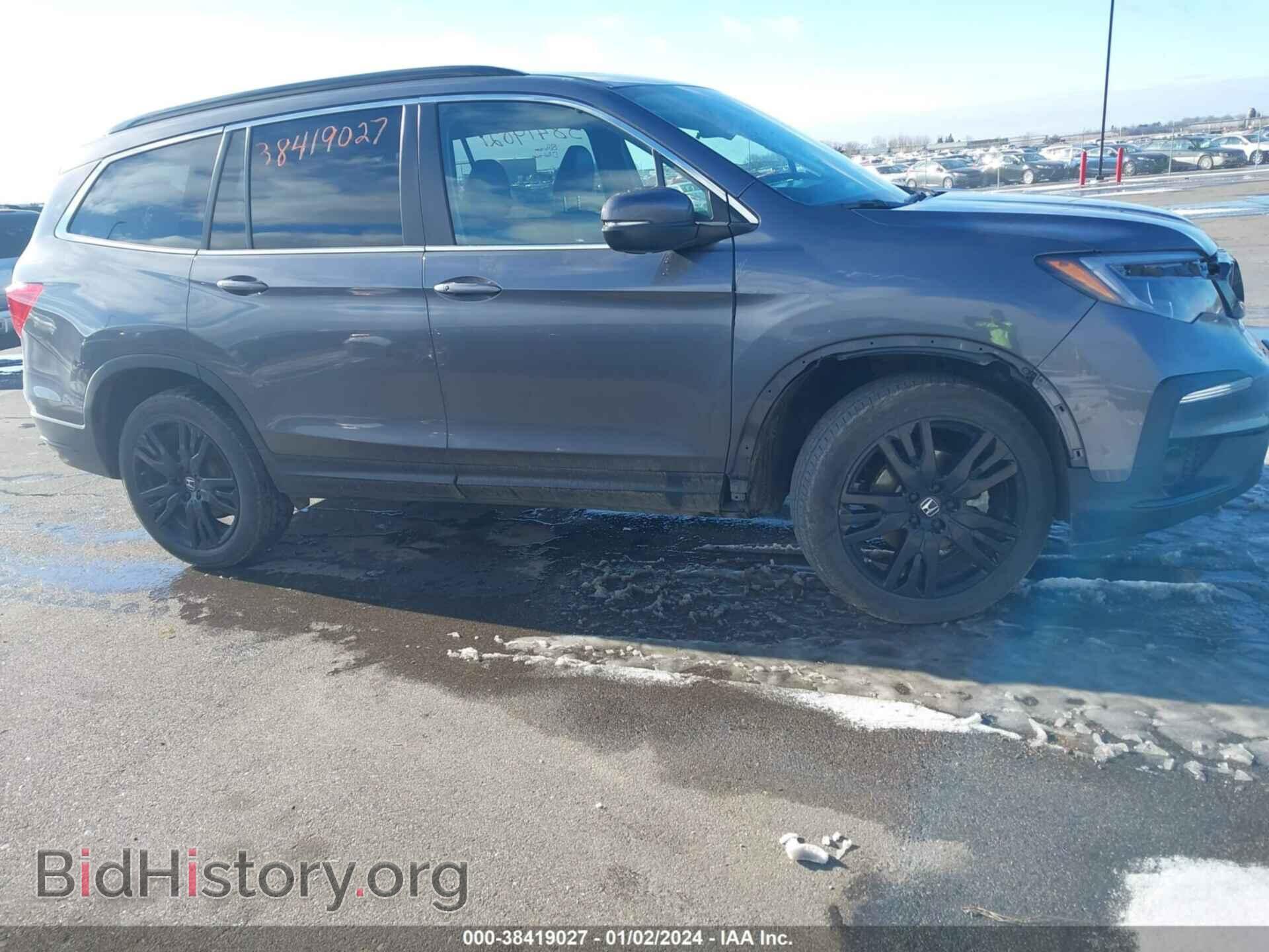 2022 HONDA PILOT - VIN: 5FNYF6H25NB046183 - Фото 13