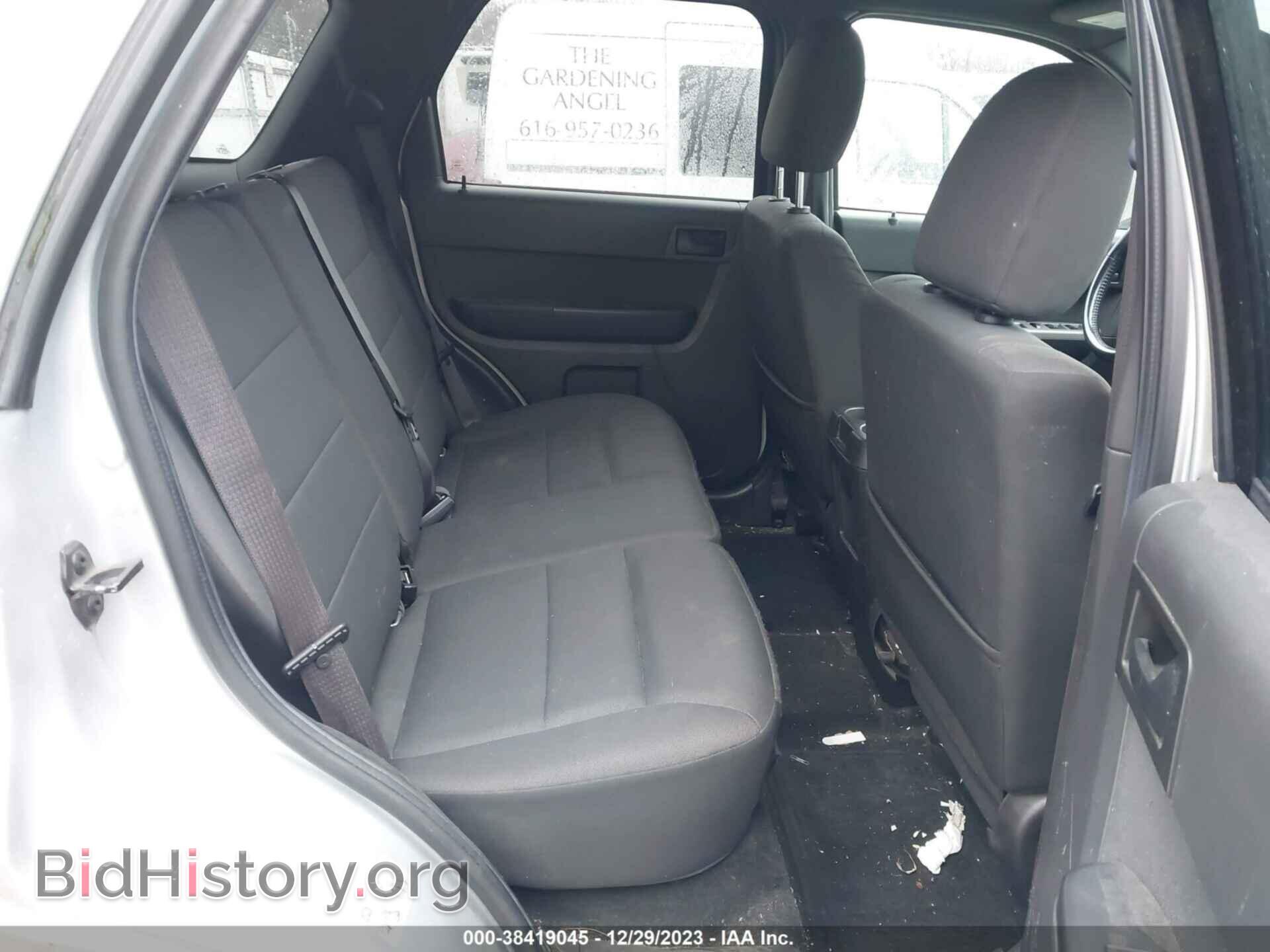 2012 FORD ESCAPE - VIN: 1FMCU9DG5CKB77578 - Фото 8