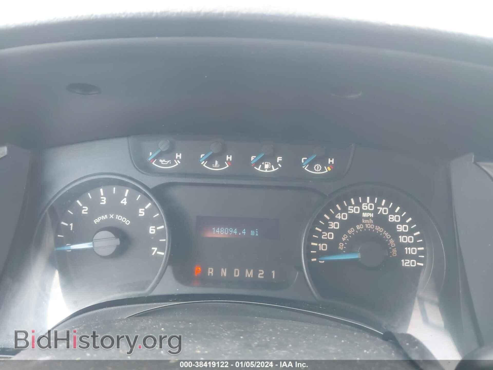 2013 FORD F-150 - VIN: 1FTFX1EF7DFA44475 - Фото 7