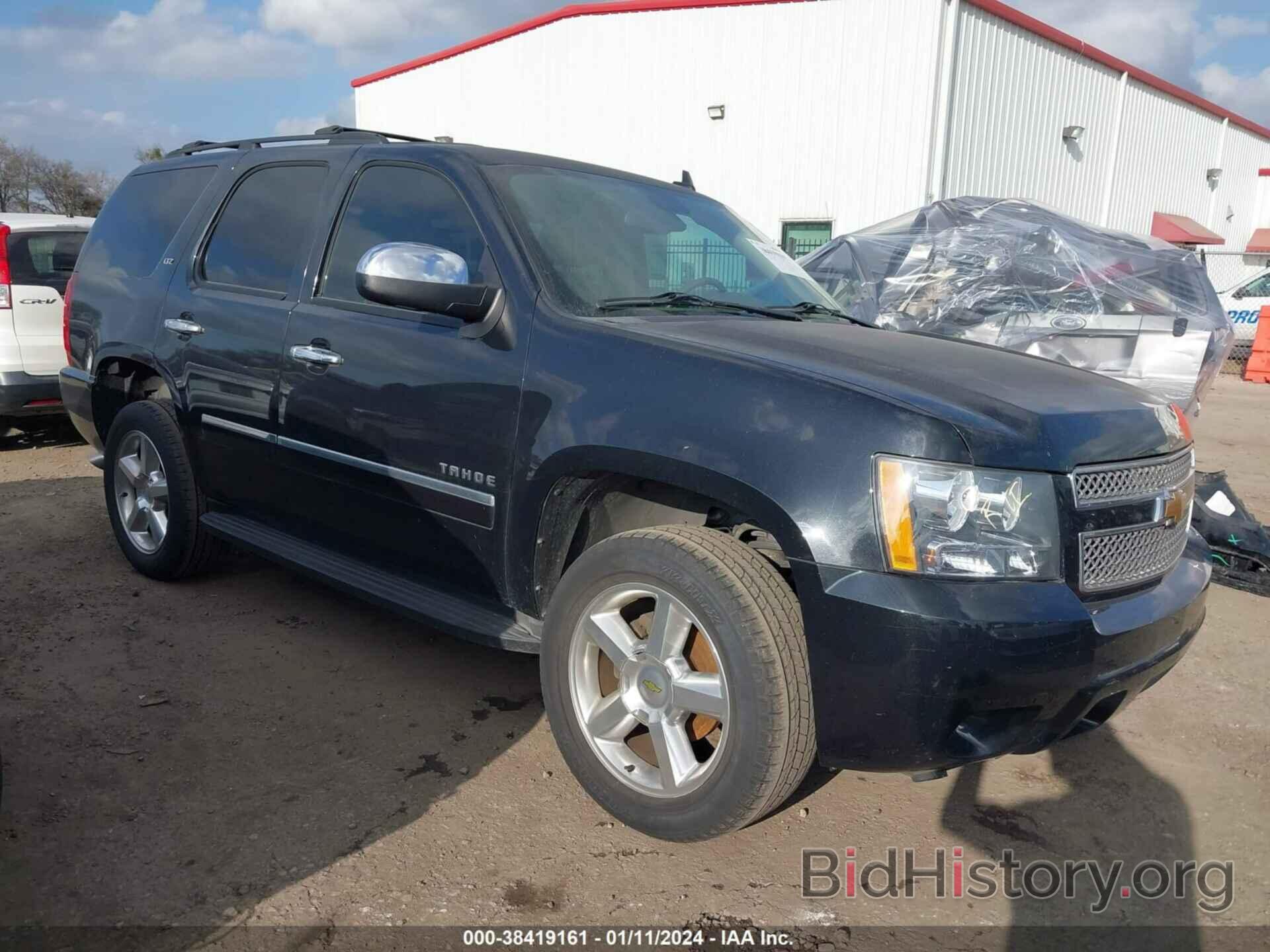 Photo 1GNSKCE08DR232254 - CHEVROLET TAHOE 2013