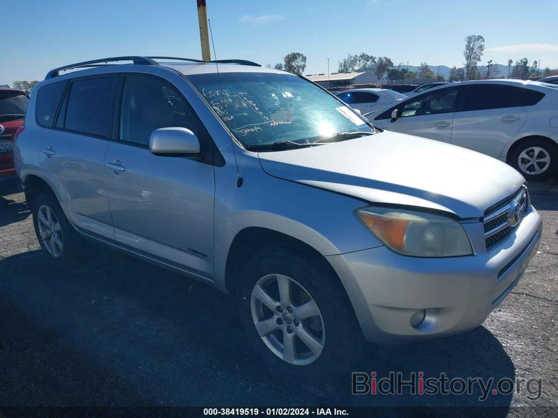 Photo JTMBK31V286043696 - TOYOTA RAV4 2008