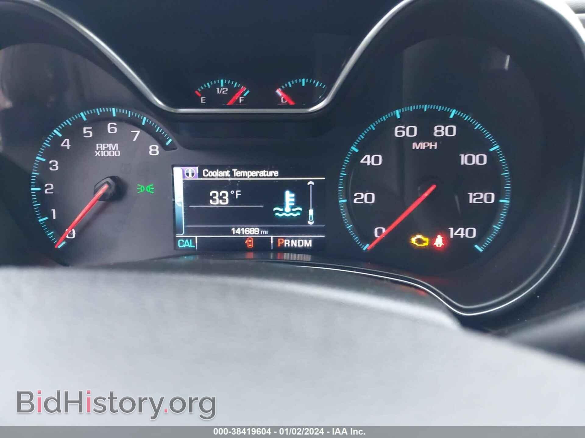 2017 CHEVROLET IMPALA - VIN: 2G1105S3XH9111772 - Фото 7