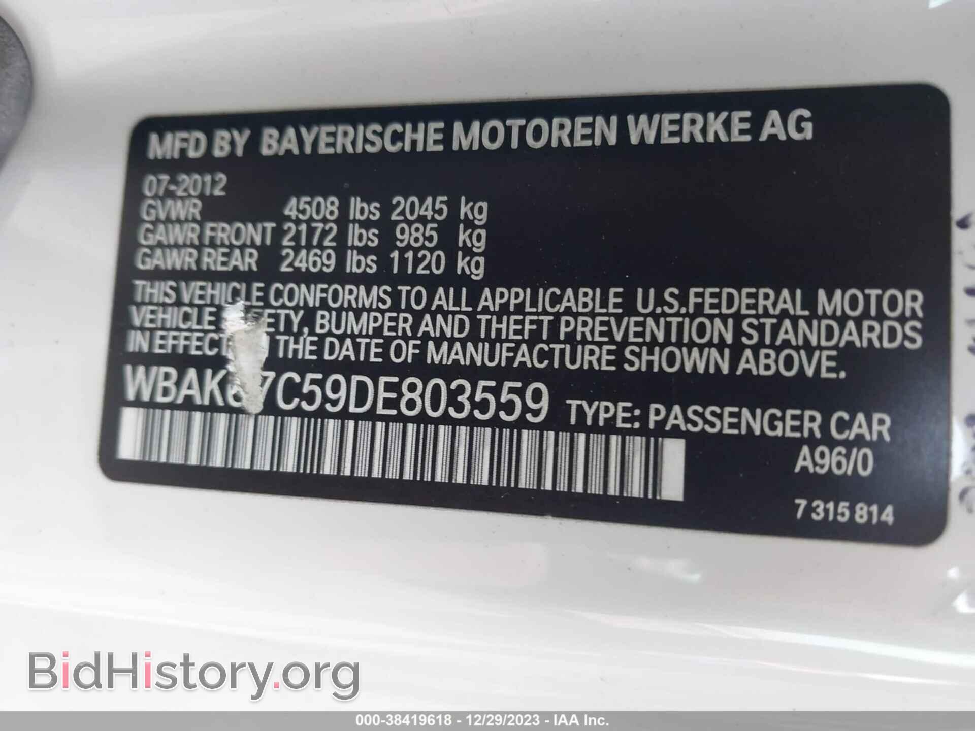 2013 BMW 335I - VIN: WBAKG7C59DE803559 - Фото 9