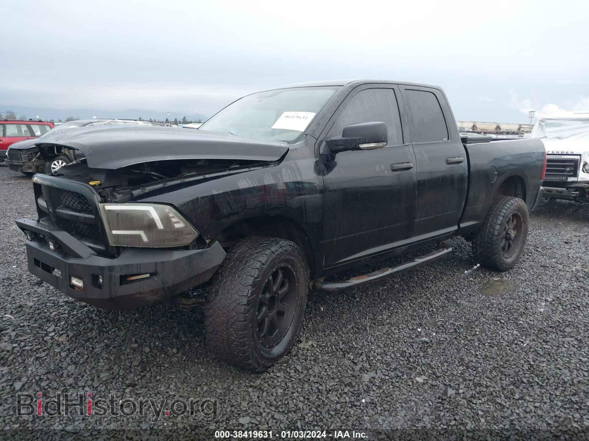 2012 RAM 1500 - VIN: 1C6RD7FT1CS341252 - Фото 2