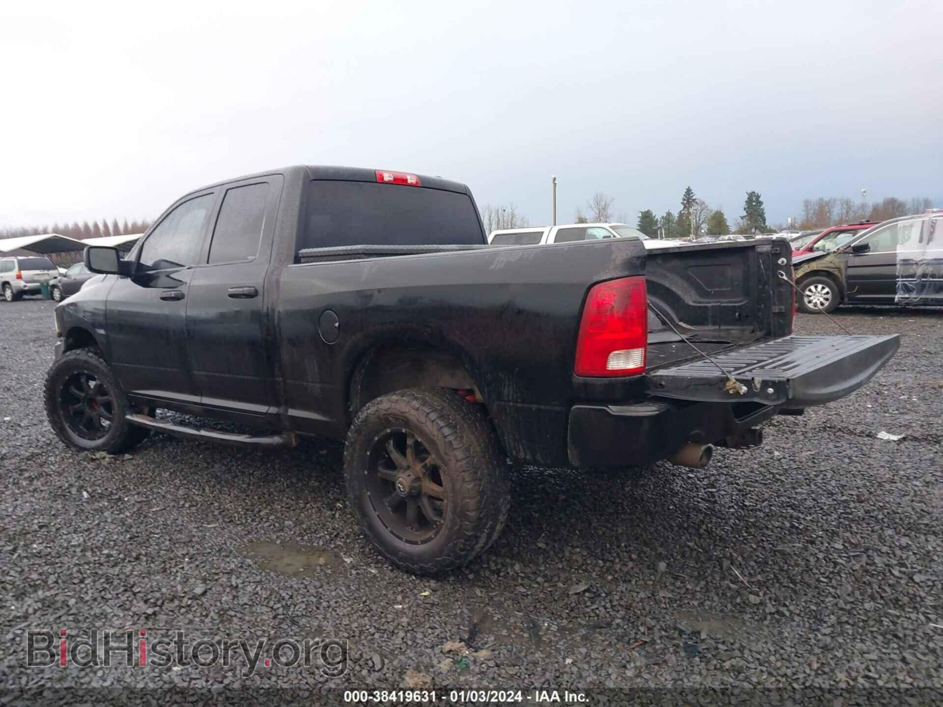 2012 RAM 1500 - VIN: 1C6RD7FT1CS341252 - Фото 3