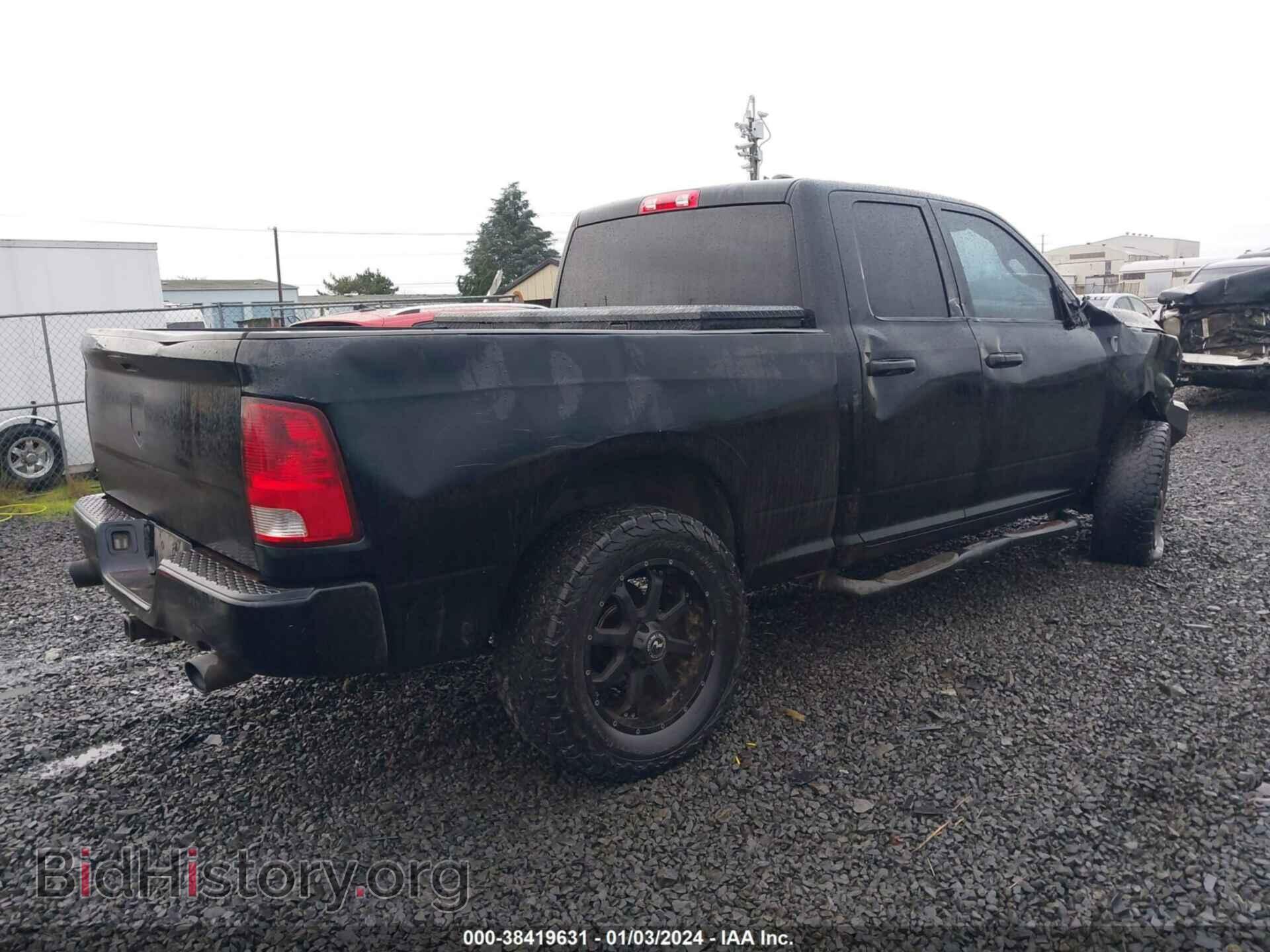 2012 RAM 1500 - VIN: 1C6RD7FT1CS341252 - Фото 4