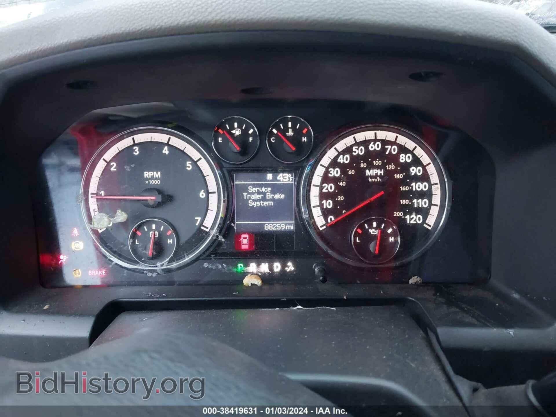 2012 RAM 1500 - VIN: 1C6RD7FT1CS341252 - Фото 7