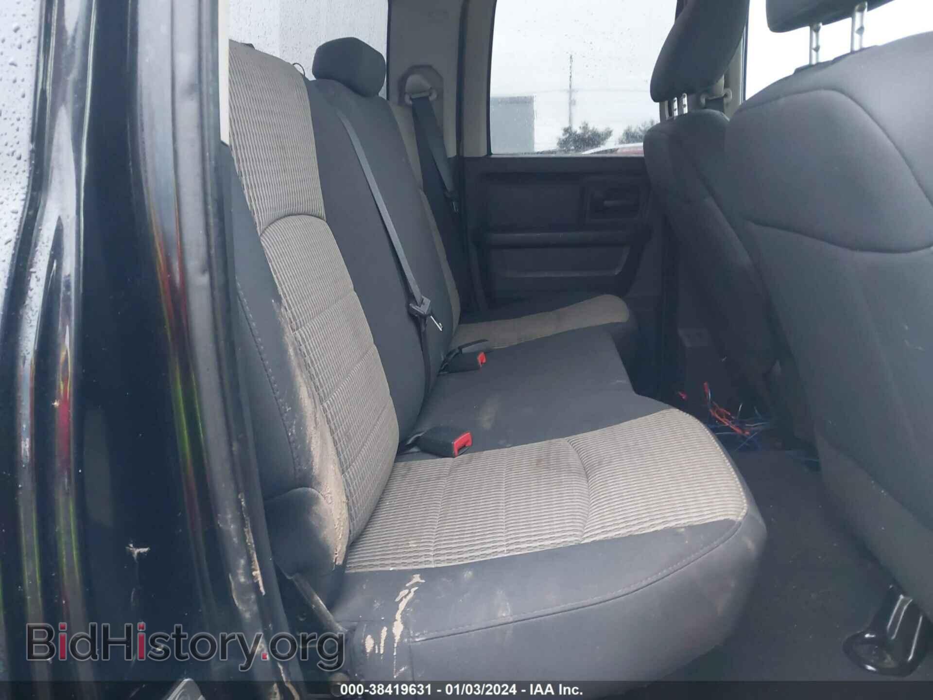 2012 RAM 1500 - VIN: 1C6RD7FT1CS341252 - Фото 8