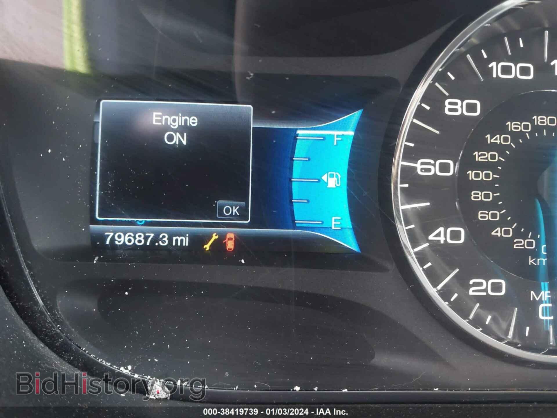 2014 FORD EDGE - VIN: 2FMDK4JC3EBA36360 - Photo 15