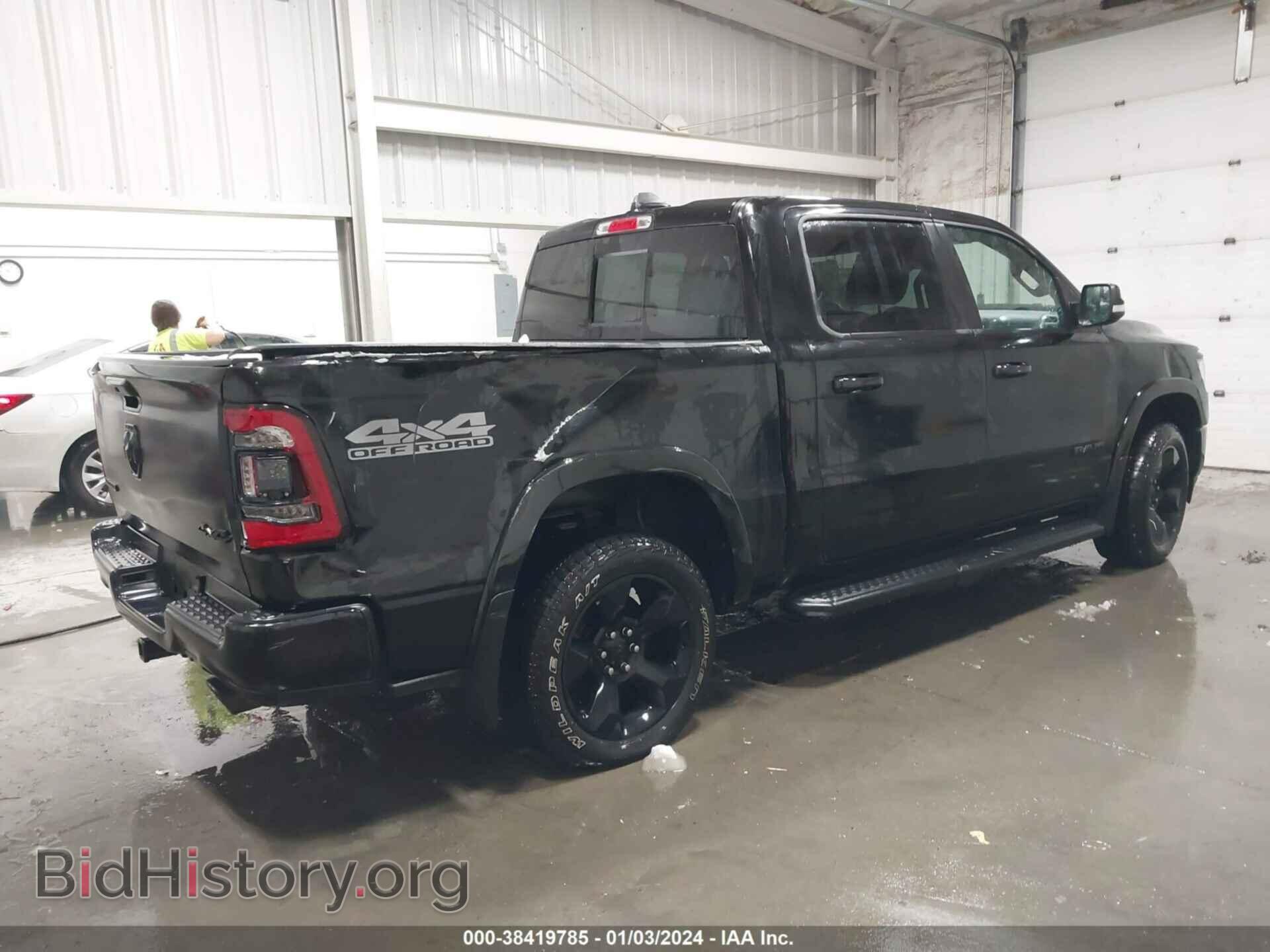 2021 RAM 1500 - VIN: 1C6SRFJTXMN556973 - Photo 4