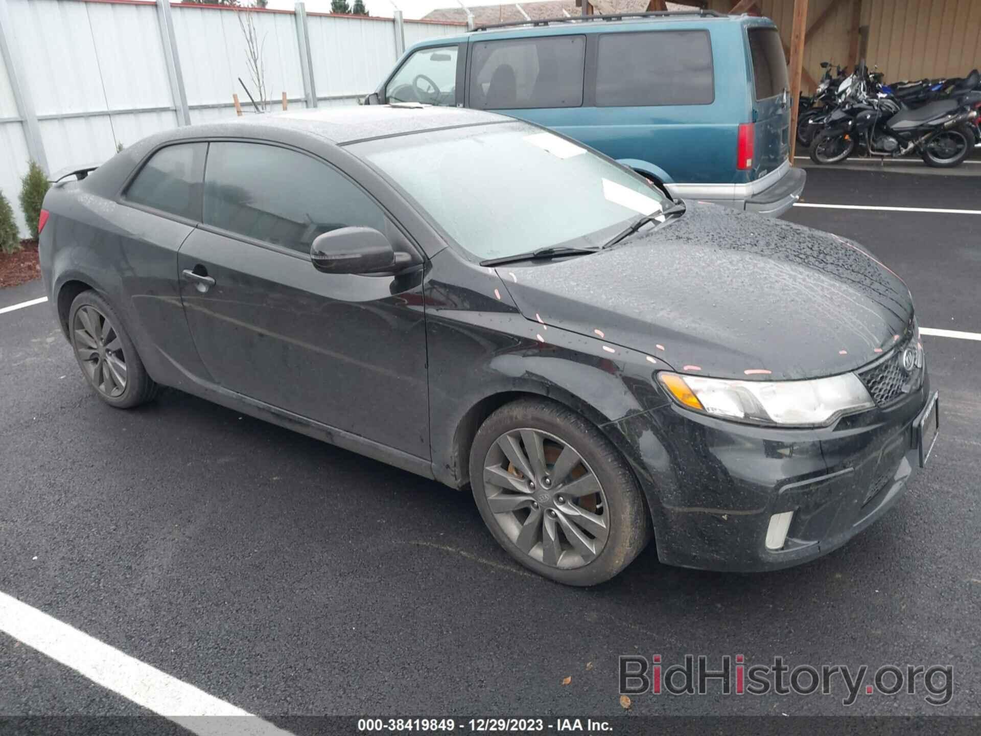 Photo KNAFW6A33C5481239 - KIA FORTE KOUP 2012