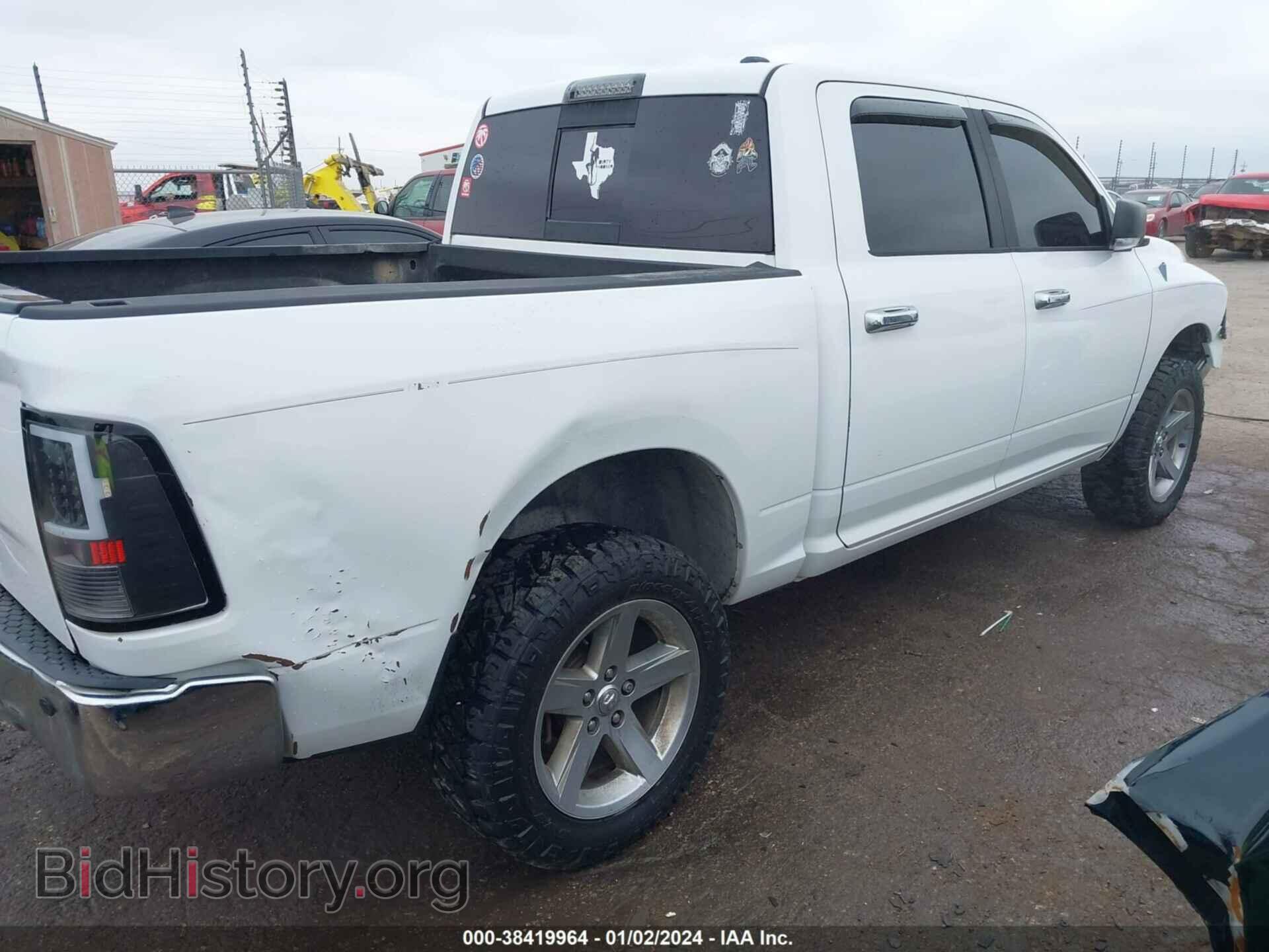 2012 RAM 1500 - VIN: 1C6RD7LT0CS304634 - Фото 13