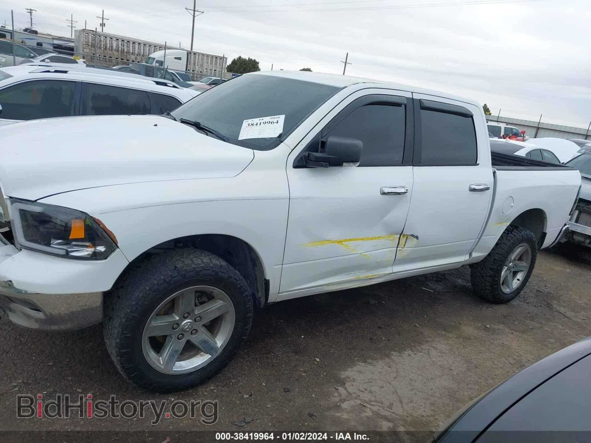 2012 RAM 1500 - VIN: 1C6RD7LT0CS304634 - Фото 14