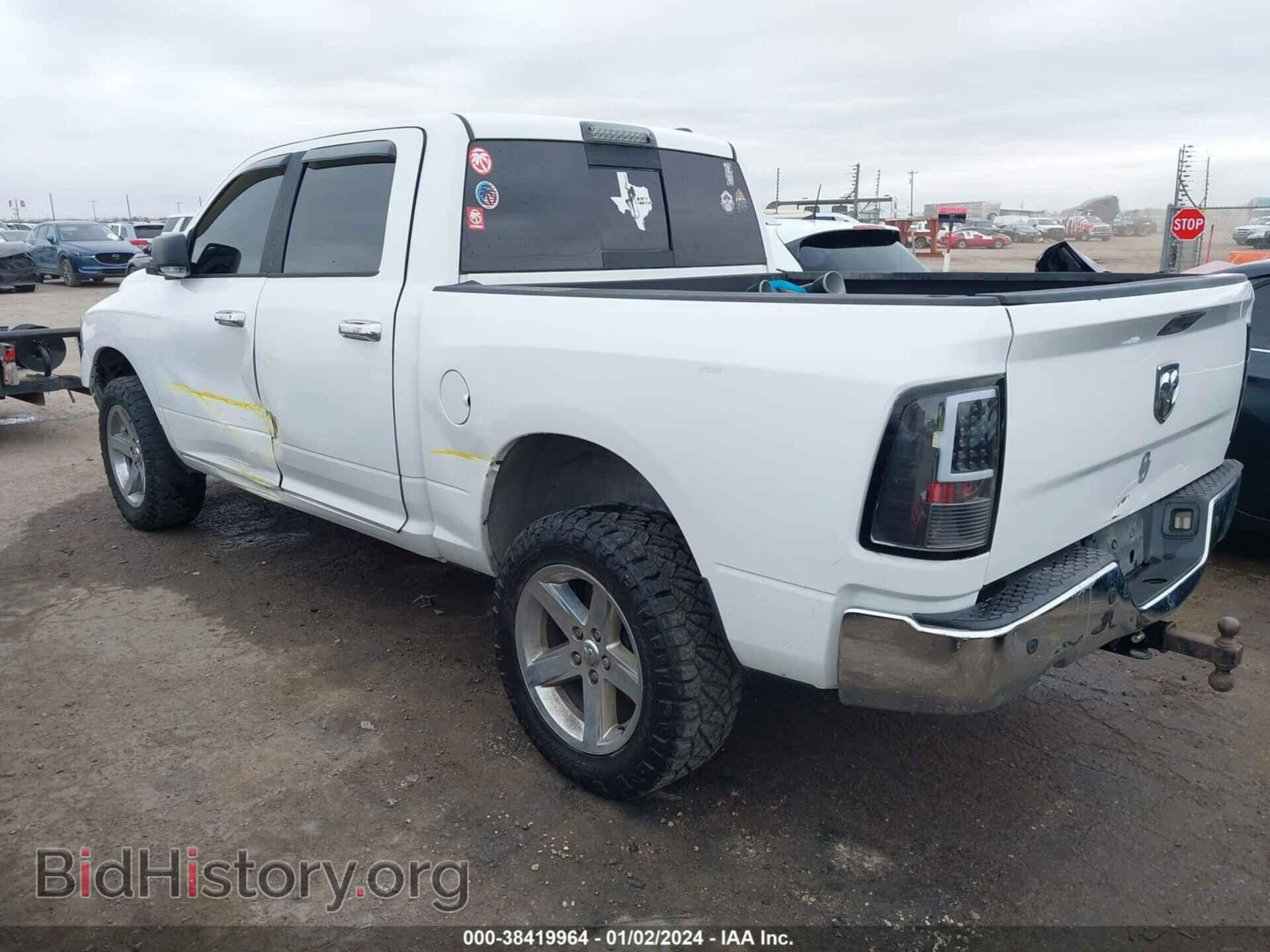 2012 RAM 1500 - VIN: 1C6RD7LT0CS304634 - Фото 3