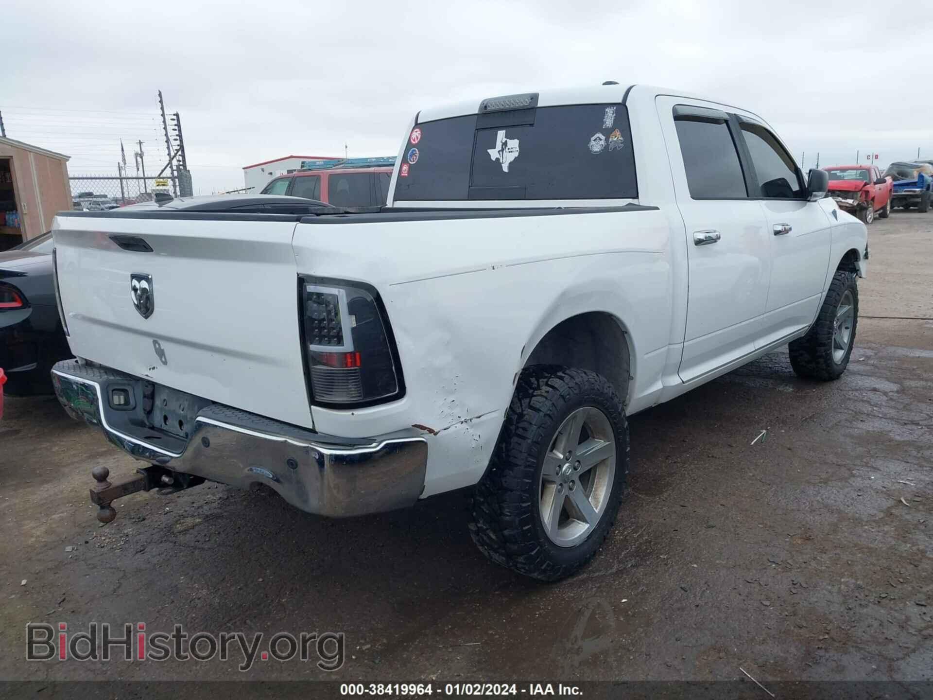 2012 RAM 1500 - VIN: 1C6RD7LT0CS304634 - Фото 4