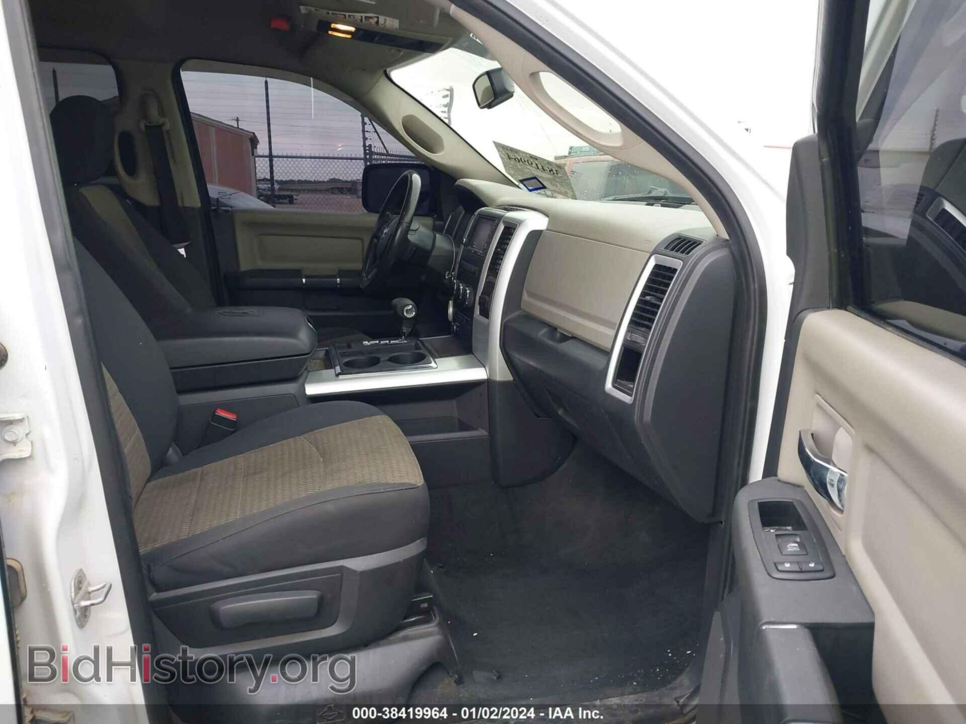 2012 RAM 1500 - VIN: 1C6RD7LT0CS304634 - Фото 5