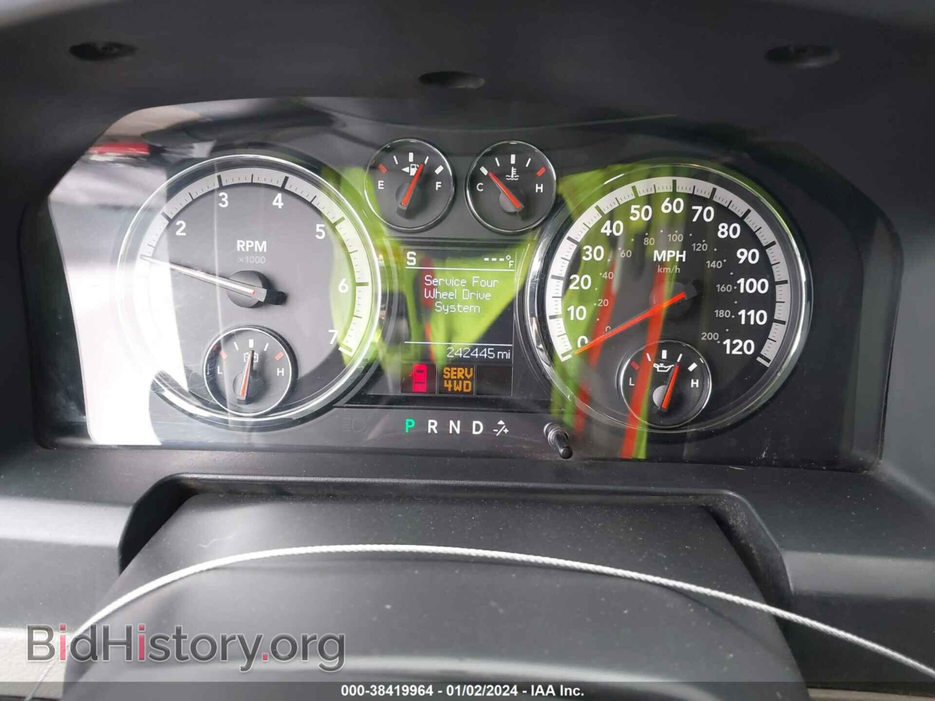 2012 RAM 1500 - VIN: 1C6RD7LT0CS304634 - Фото 7
