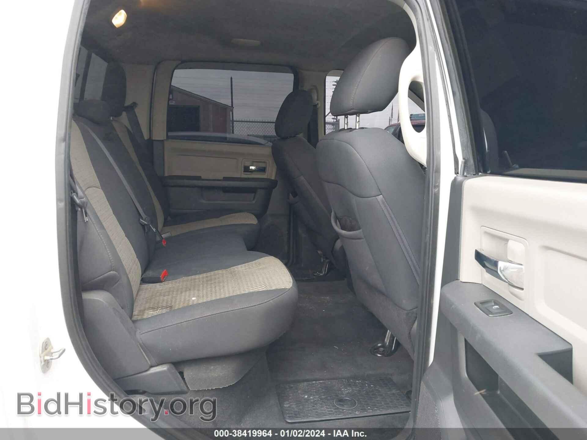2012 RAM 1500 - VIN: 1C6RD7LT0CS304634 - Фото 8