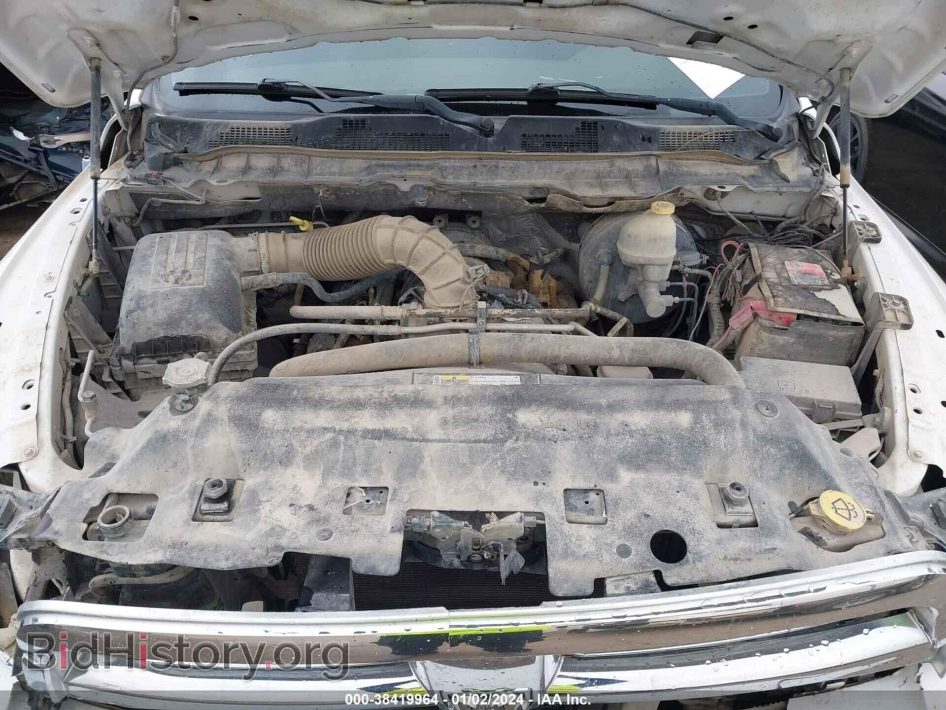 2012 RAM 1500 - VIN: 1C6RD7LT0CS304634 - Фото 10