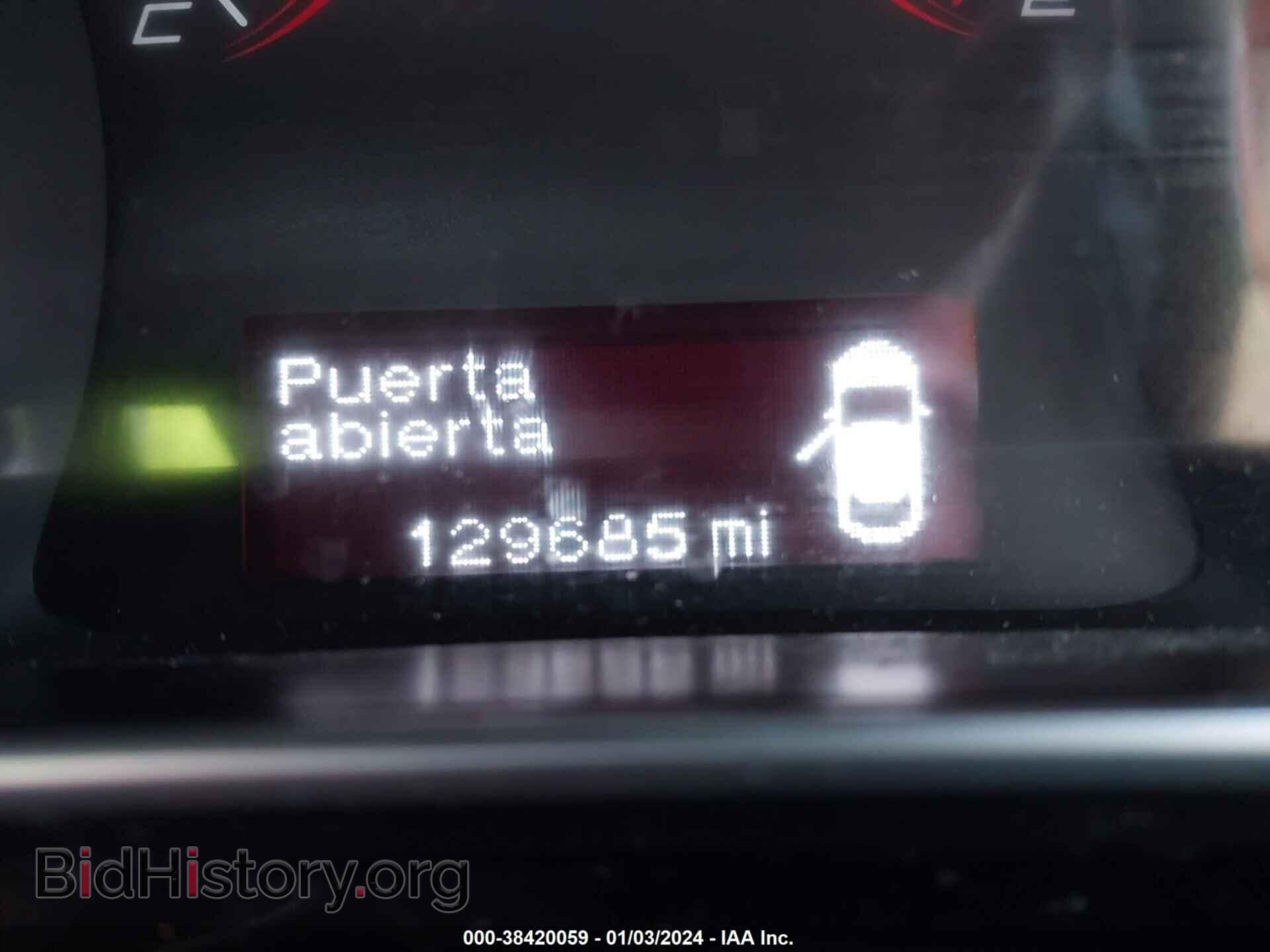 2014 DODGE DART - VIN: 1C3CDFBB5ED831758 - Фото 16