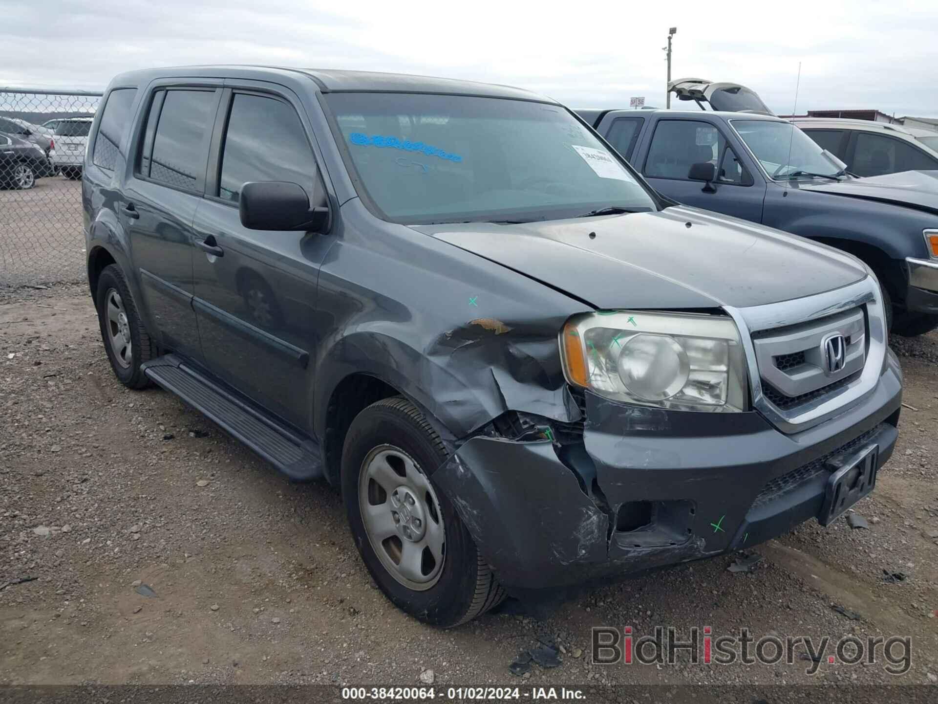 Фотография 5FNYF3H28BB054739 - HONDA PILOT 2011