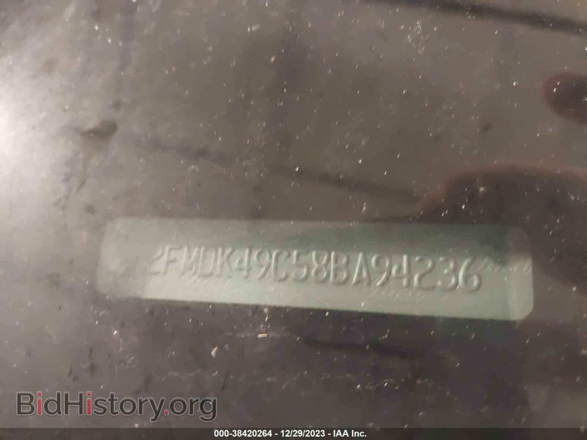 2008 FORD EDGE - VIN: 2FMDK49C58BA94236 - Photo 9