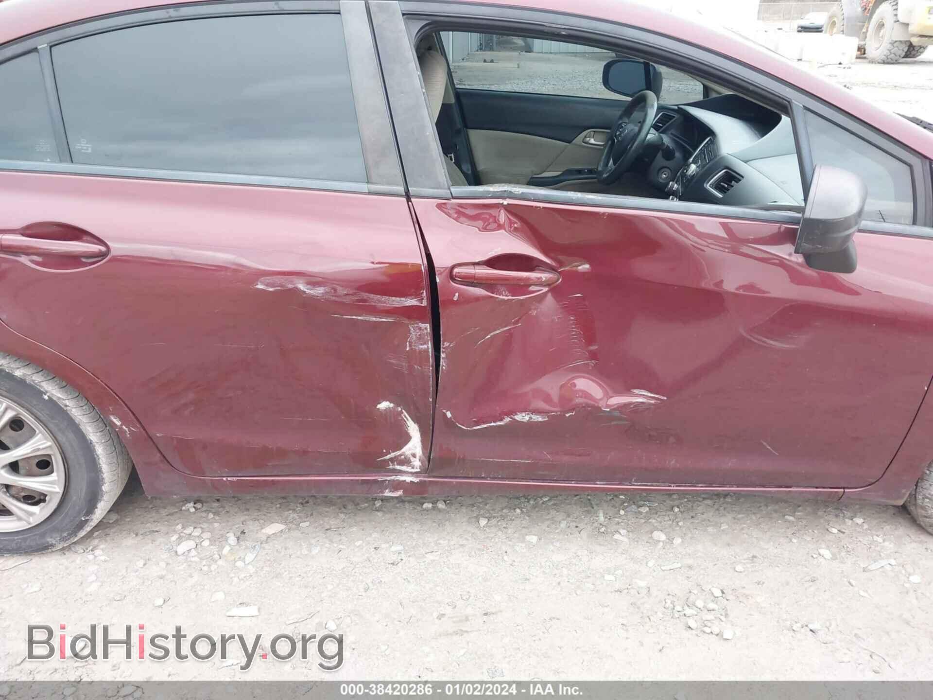 2014 HONDA CIVIC - VIN: 19XFB2F55EE204553 - Фото 6