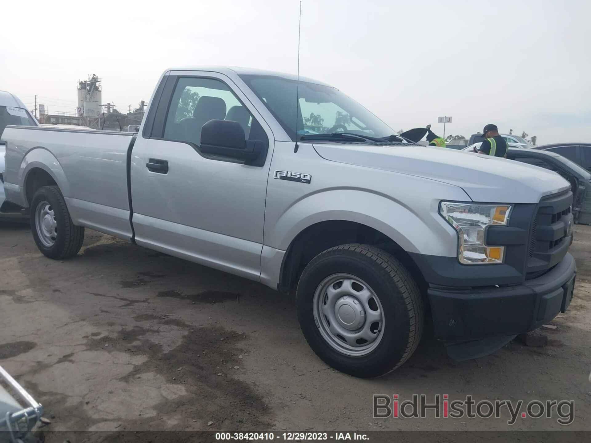 Photo 1FTMF1C83GKF20313 - FORD F-150 2016