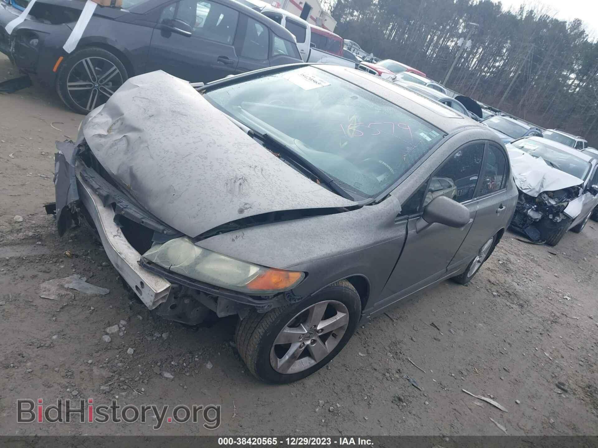 2006 HONDA CIVIC - VIN: 1HGFA16836L045579 - Фото 2