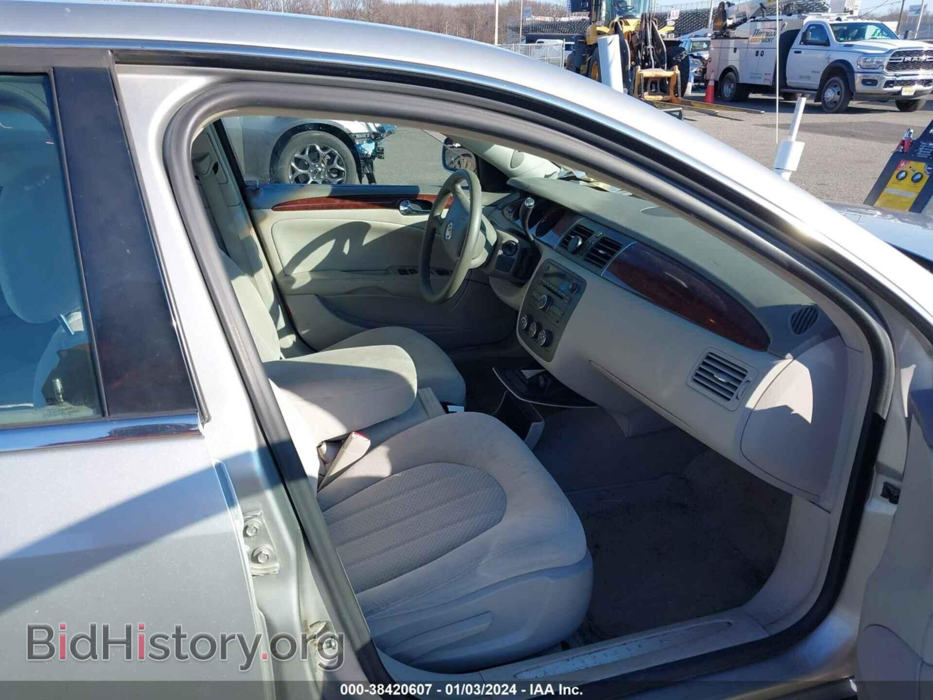2007 BUICK LUCERNE - VIN: 1G4HP57267U162040 - Фото 5