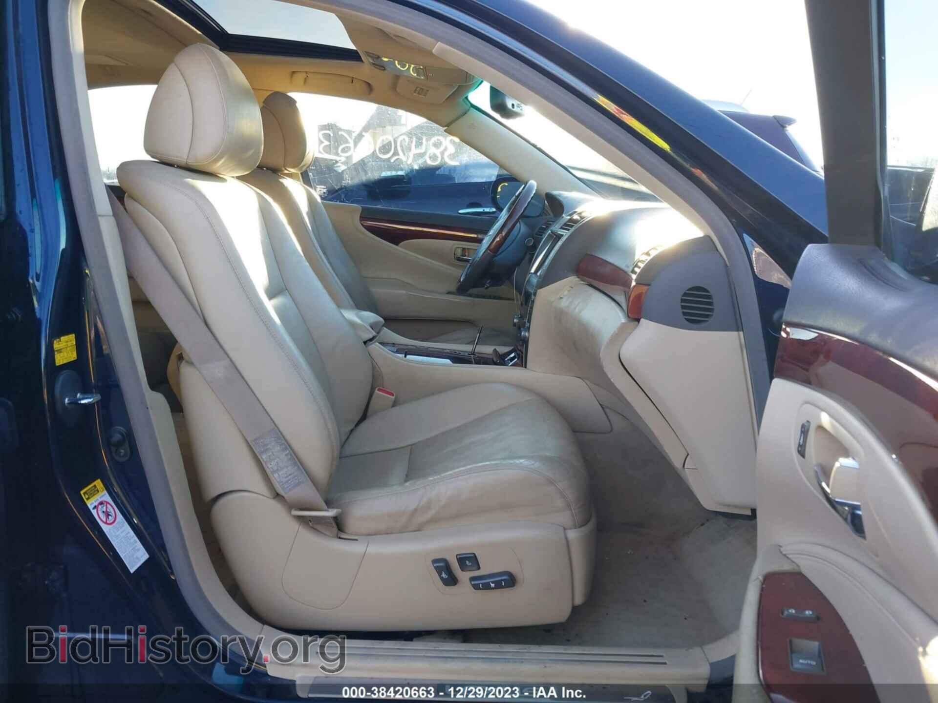 2007 LEXUS LS 460 - VIN: JTHBL46F475008259 - Фото 5