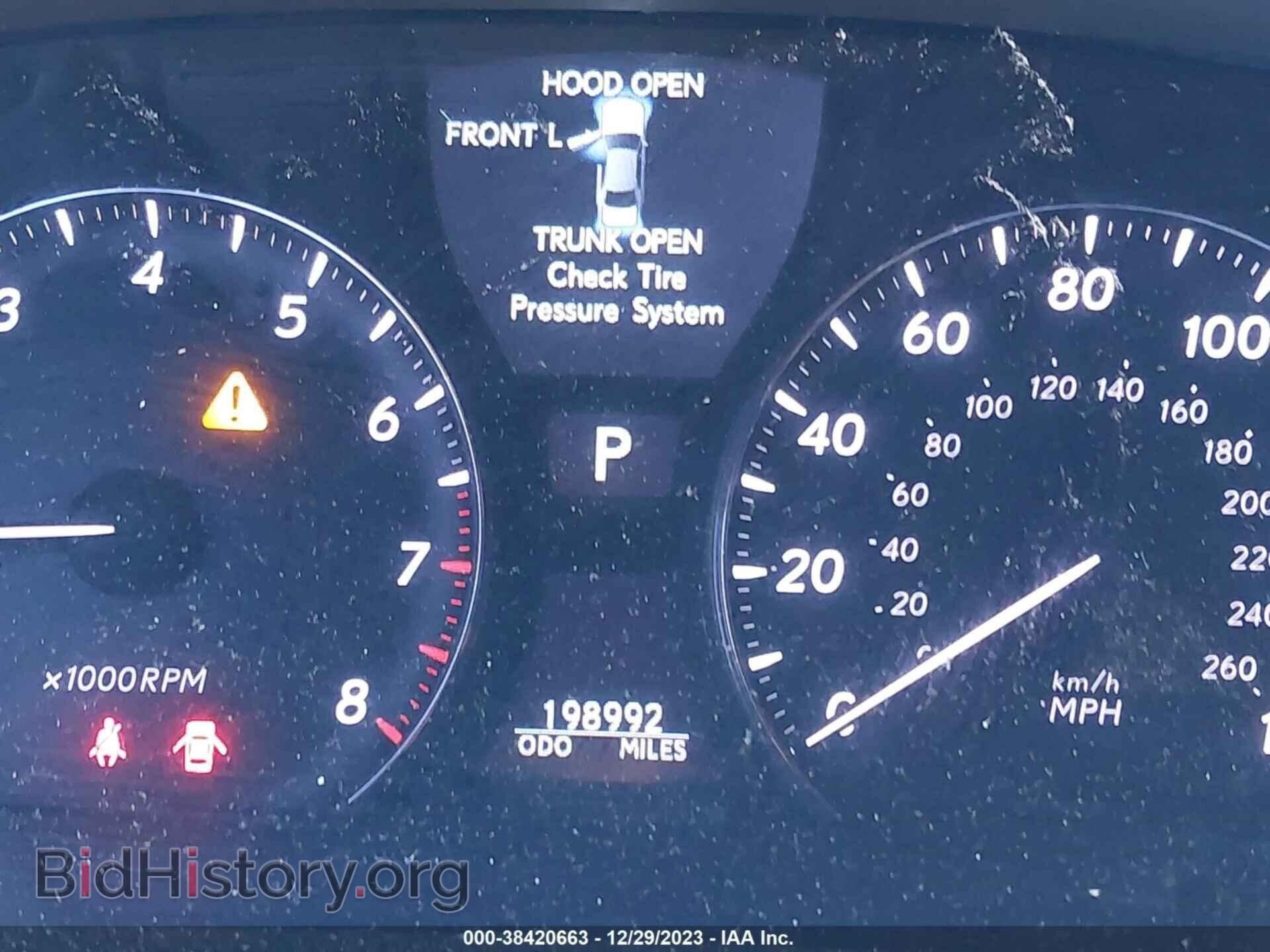 2007 LEXUS LS 460 - VIN: JTHBL46F475008259 - Фото 7